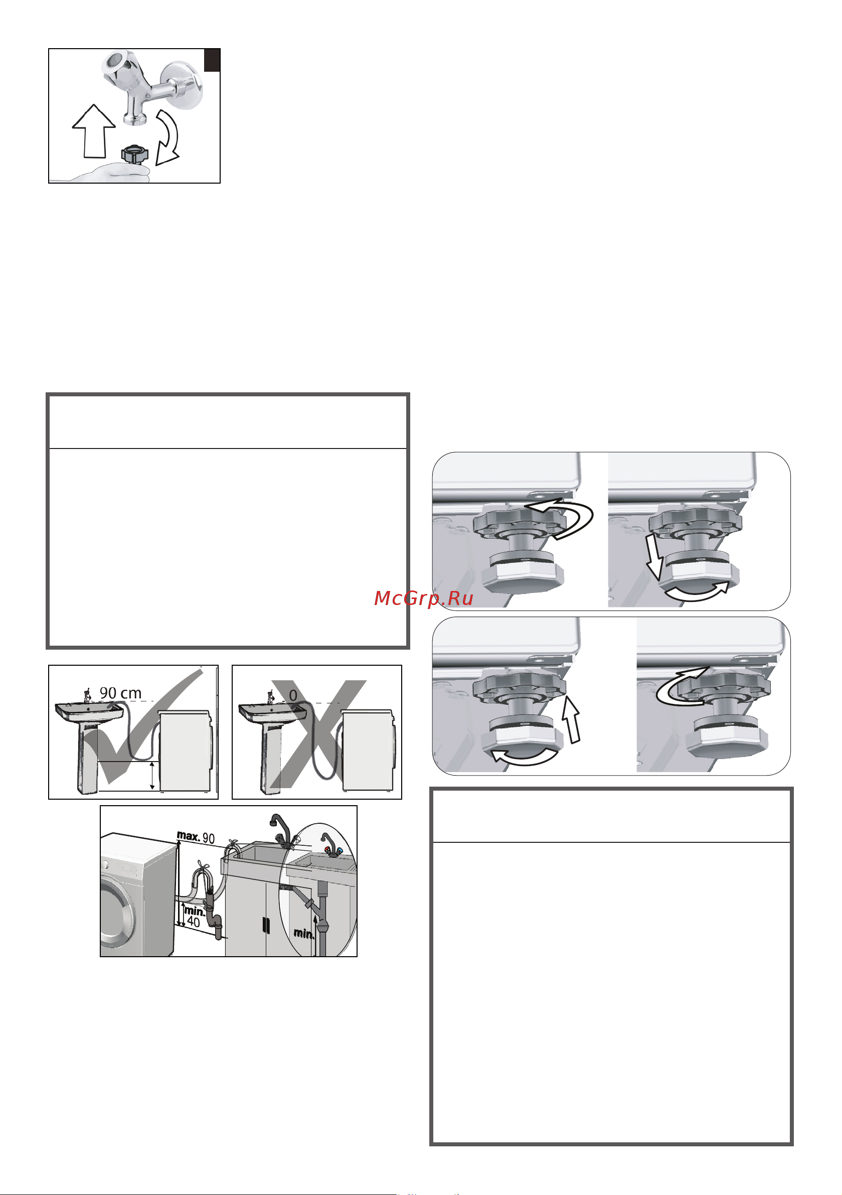 Hotpoint WDS 7448 C7S VBW [15/52] Подключение слива воды