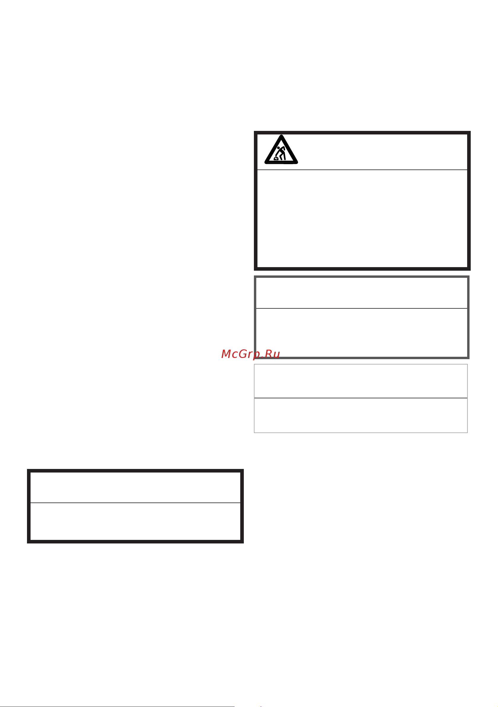 Hotpoint WDS 7448 C7S VBW [16/52] Машина стояла ровно и устойчиво