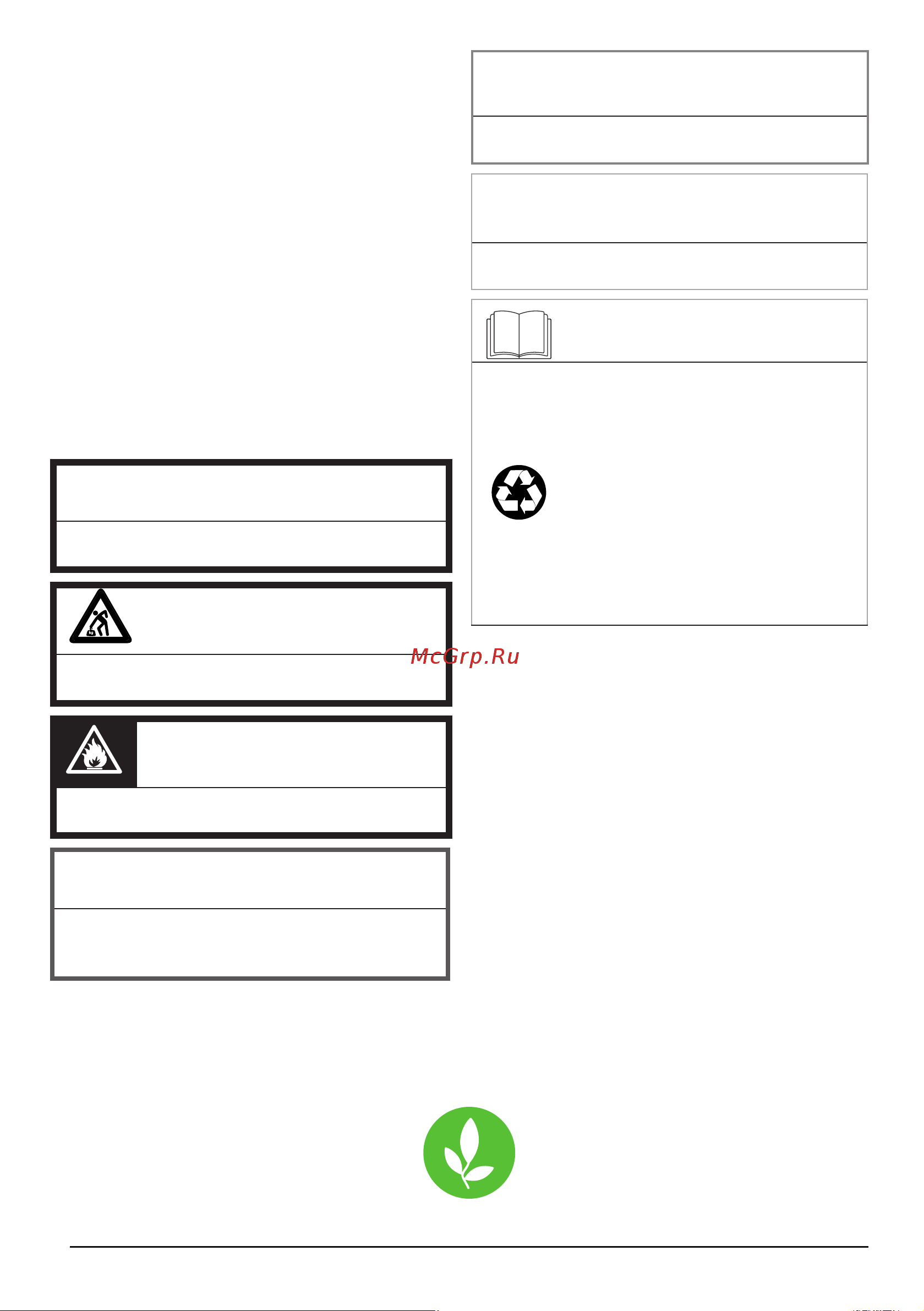 Hotpoint WDS 7448 C7S VBW [2/52] Прочитайте это руководство перед началом эксплуатации