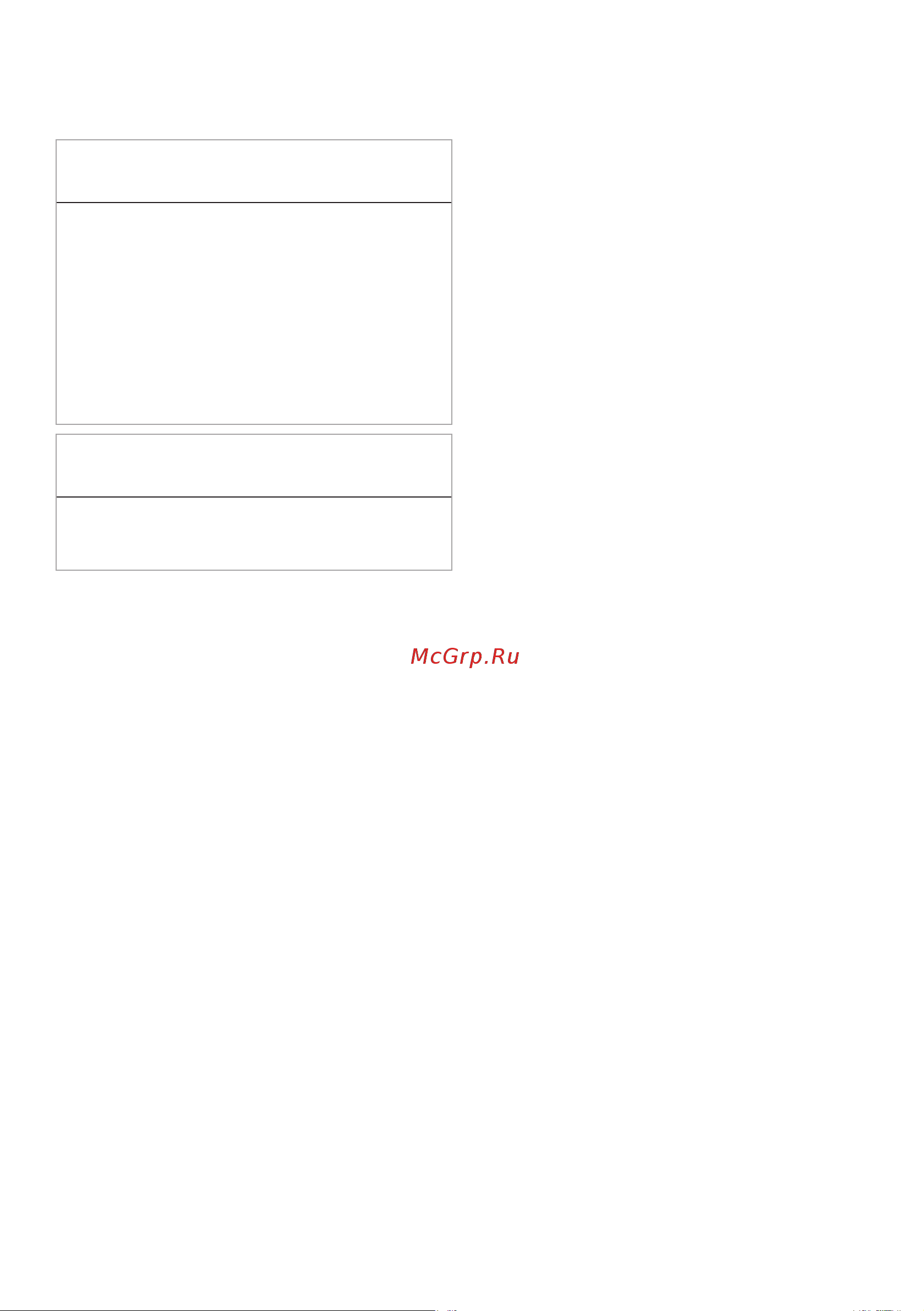 Hotpoint WDS 7448 C7S VBW [21/52] Использование отбеливателя