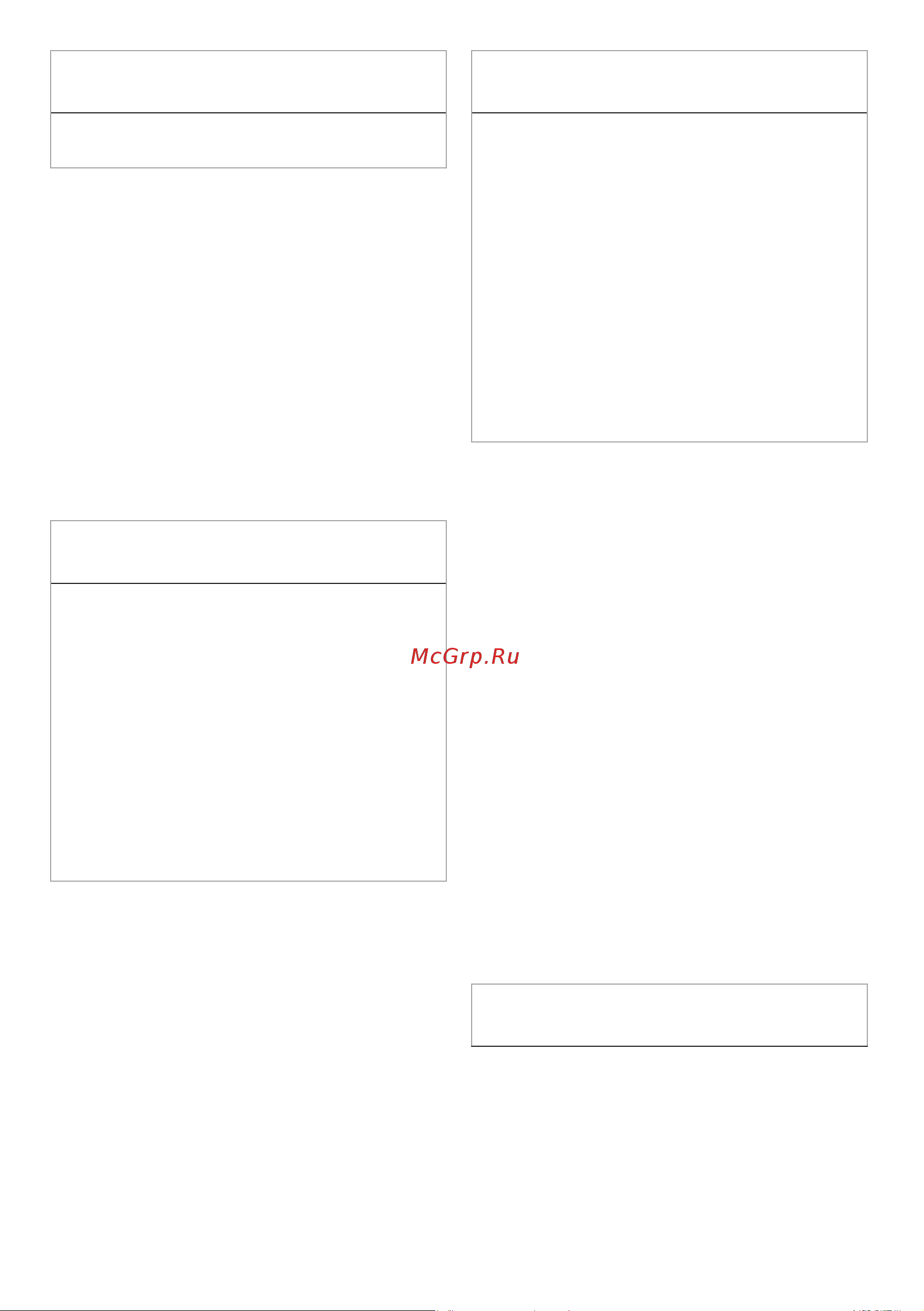 Hotpoint WDS 7448 C7S VBW [26/52] Быстро ускоренная 14