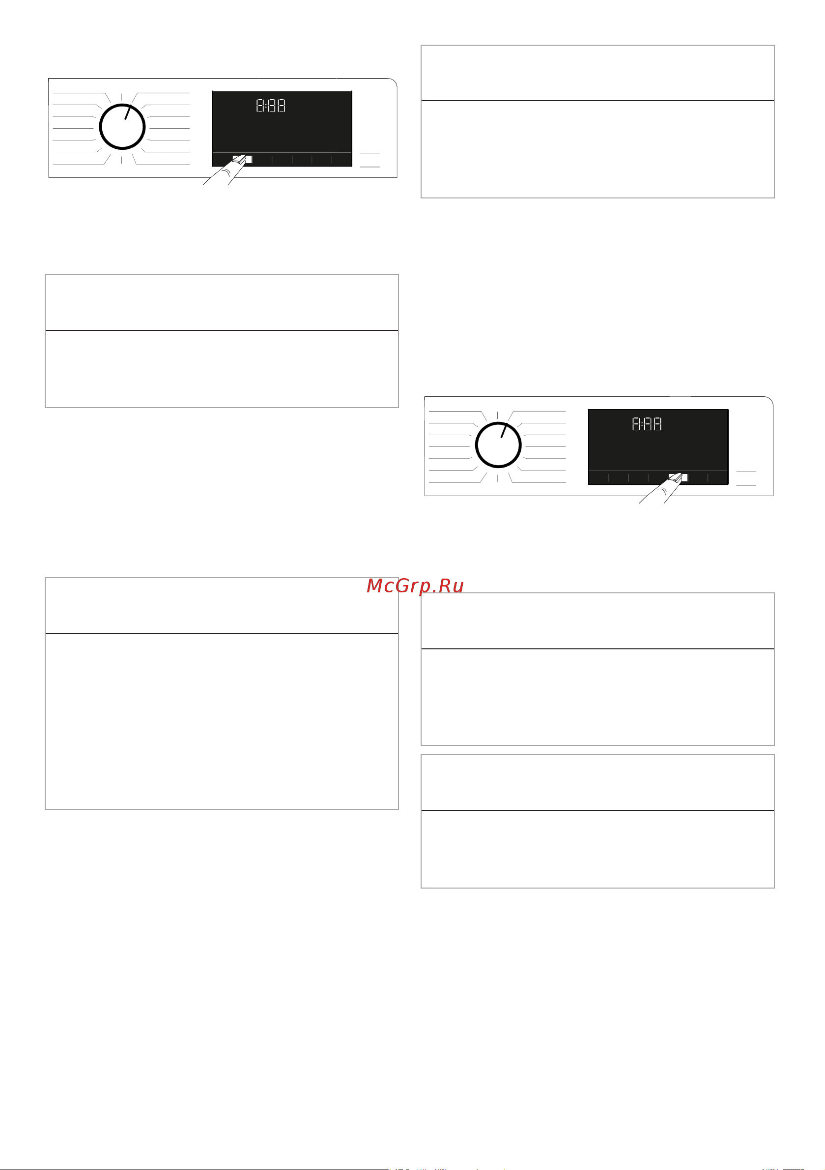 Hotpoint WDS 7448 C7S VBW [29/52] Выбор дополнительных функций для сушки