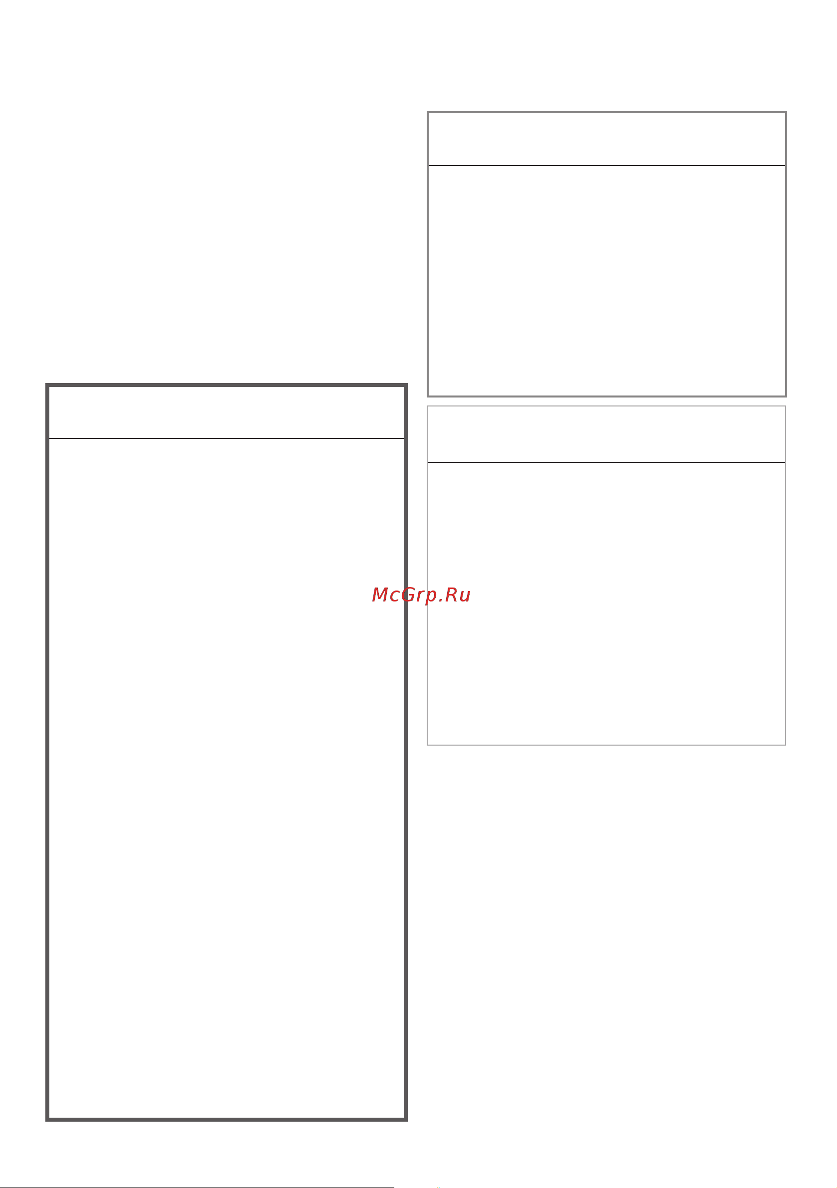Hotpoint WDS 7448 C7S VBW [3/52] Важные инструкции по технике безопасности и охране