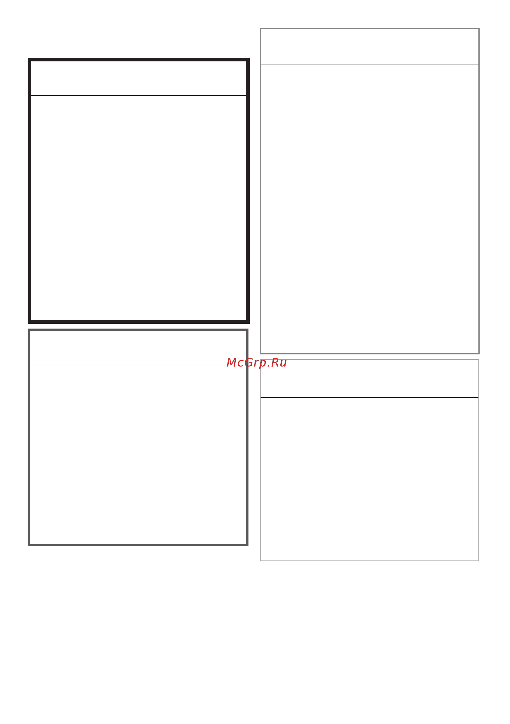 Hotpoint WDS 7448 C7S VBW Руководство по эксплуатации онлайн [4/52] 796409