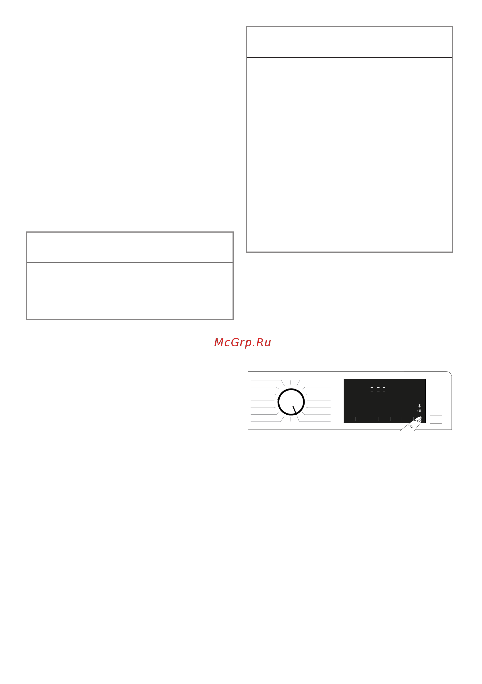 Hotpoint WDS 7448 C7S VBW [42/52] Функции homewhiz и удаленного управления