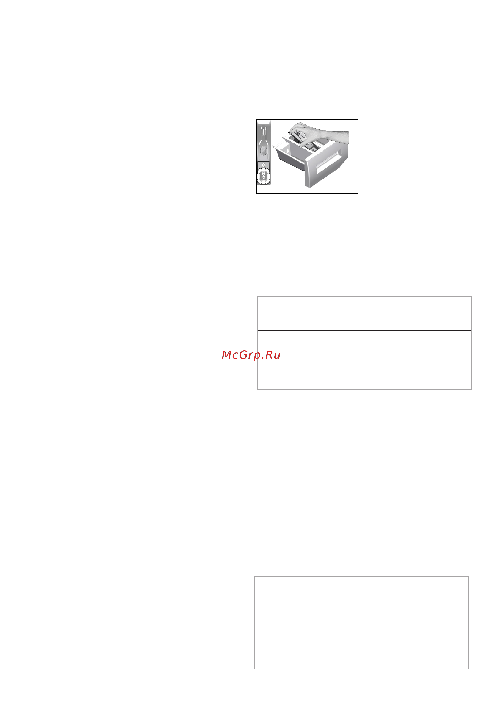 Hotpoint WDS 7448 C7S VBW [43/52] Обслуживание и чистка