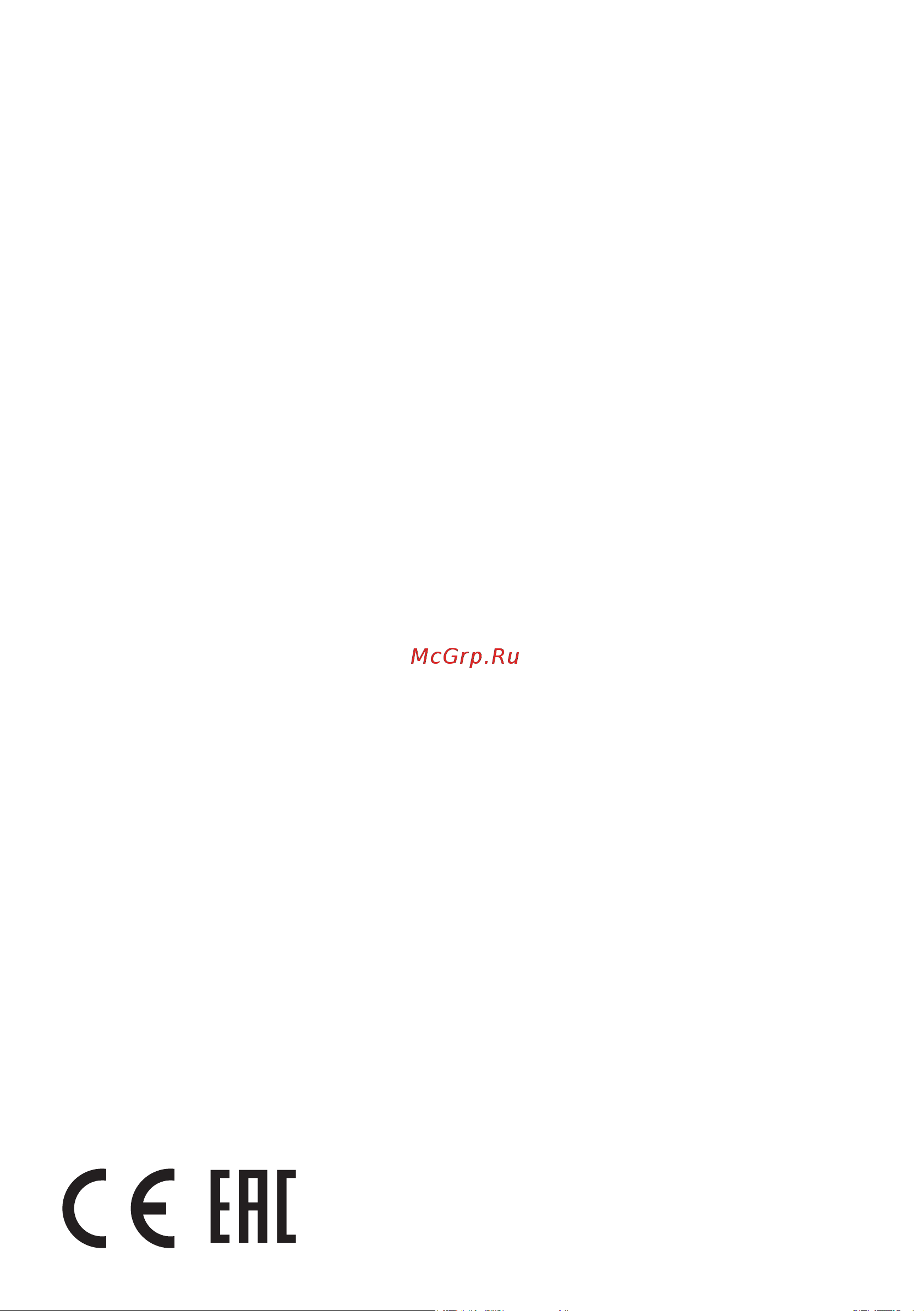 Hotpoint WDS 7448 C7S VBW Руководство по эксплуатации онлайн [50/52] 796409