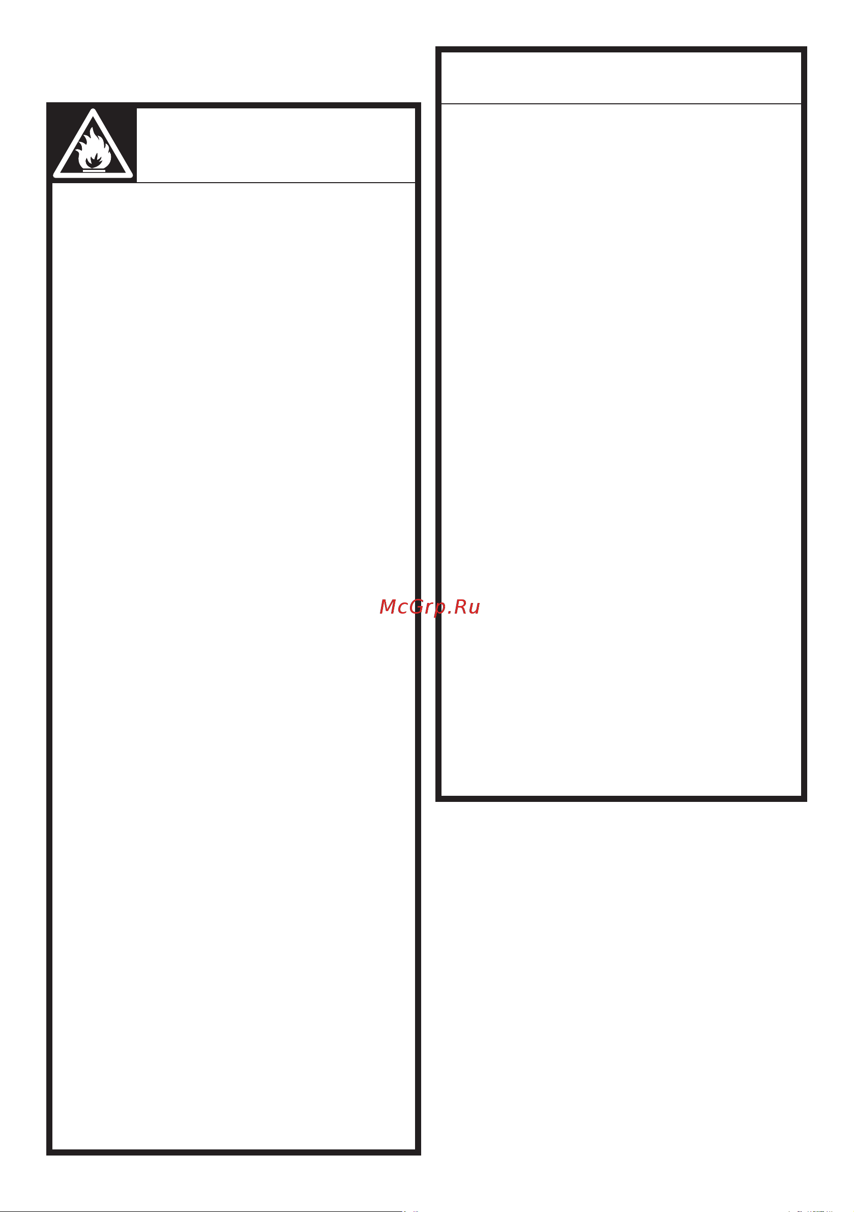 Hotpoint WDS 7448 C7S VBW Руководство по эксплуатации онлайн [6/52] 796409