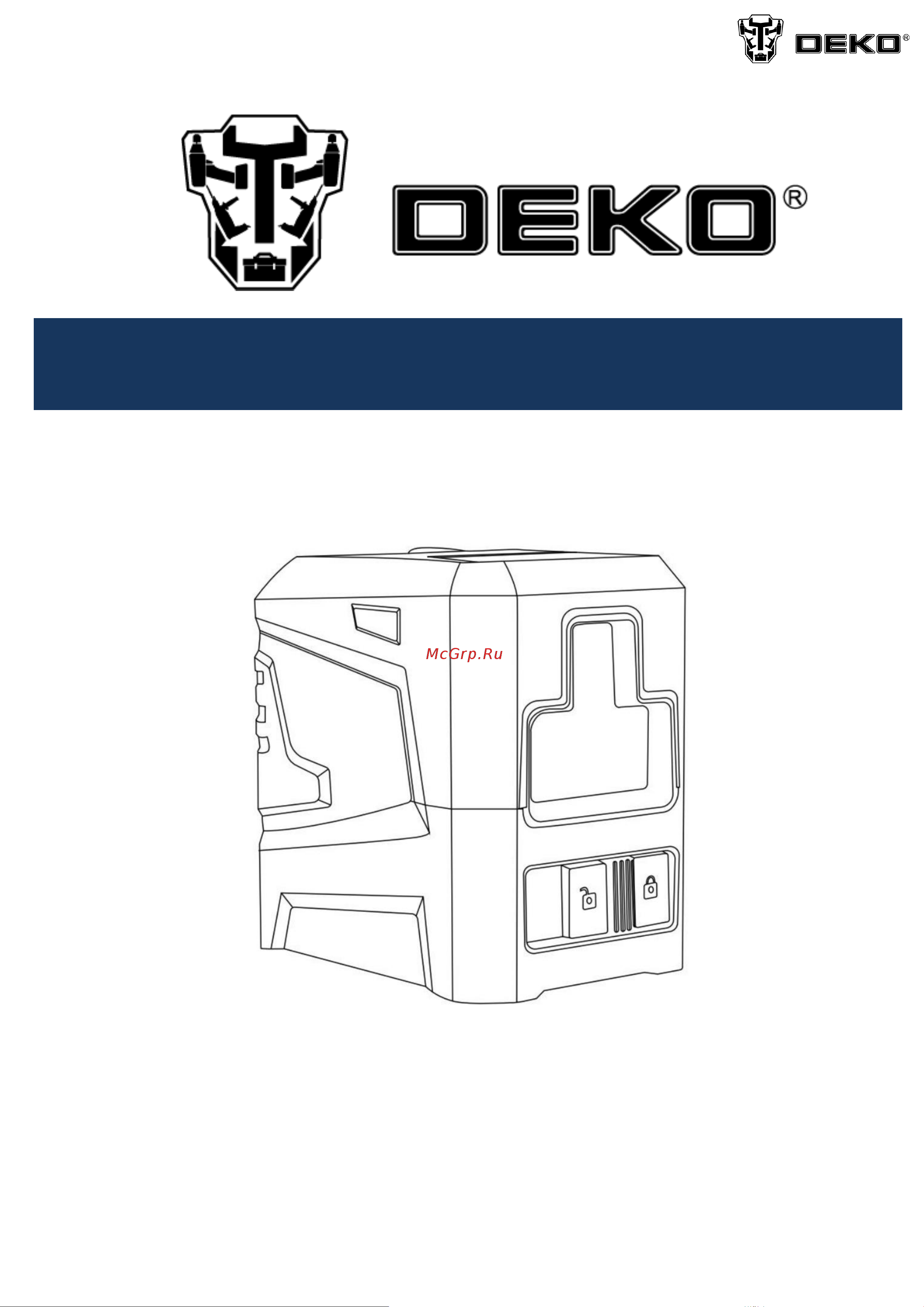 Deko DKLL11 (065-0203) Руководство по эксплуатации онлайн