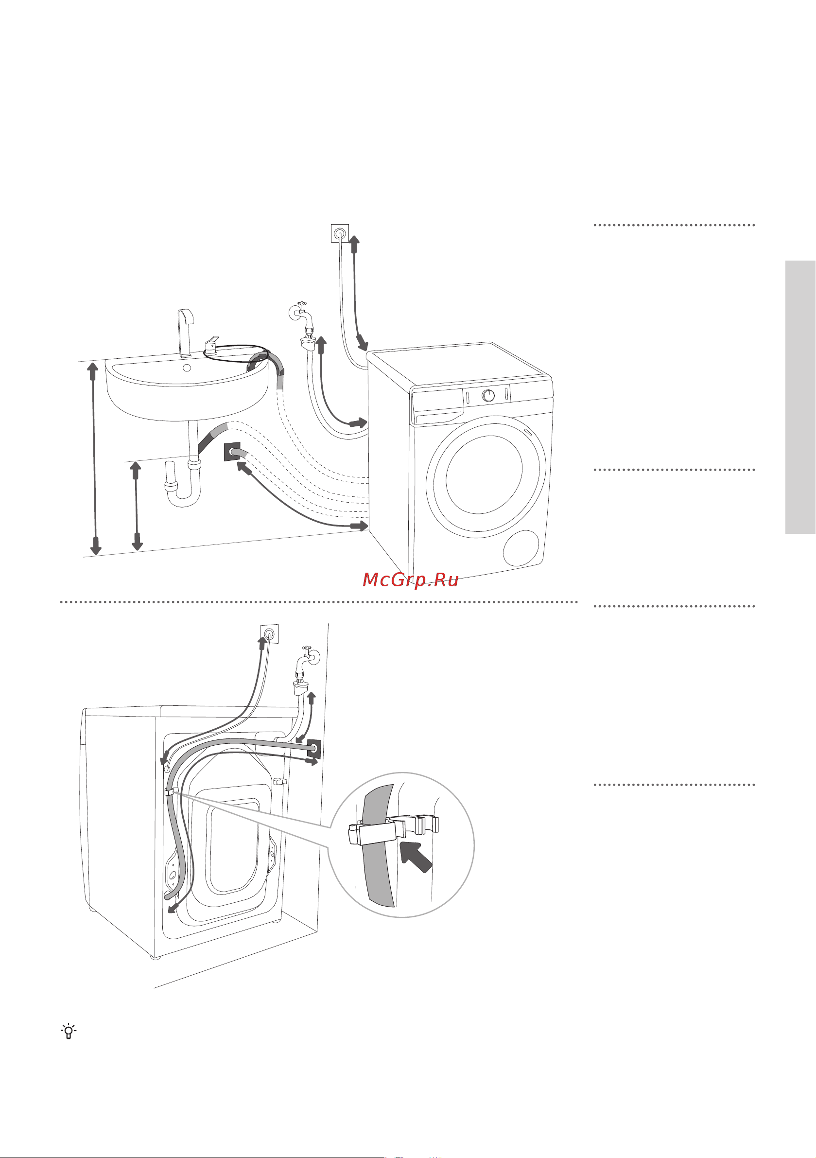 Gorenje WNEI94AS/BCIS [21/60] Подключение к сливу
