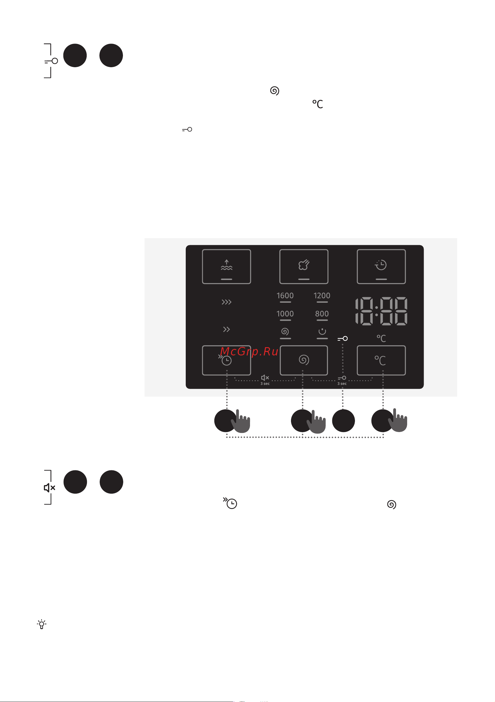 Gorenje WNEI94AS/BCIS [36/60] Блокировка от детей