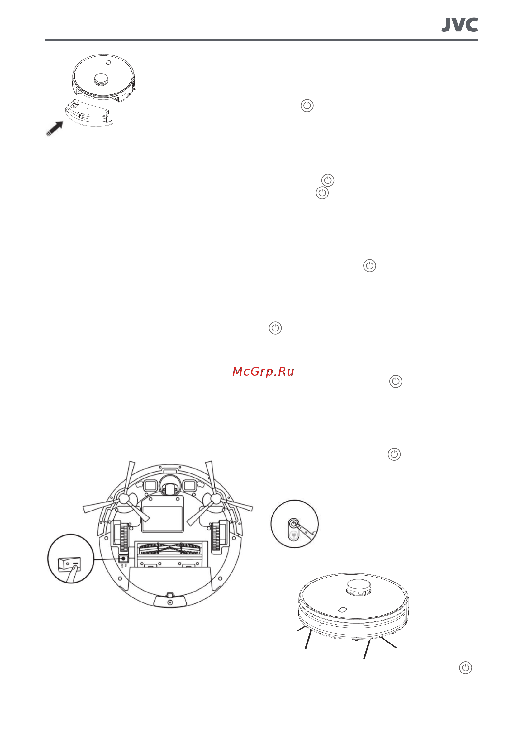 JVC JH-VR520 White [11/24] Руководство пользователя