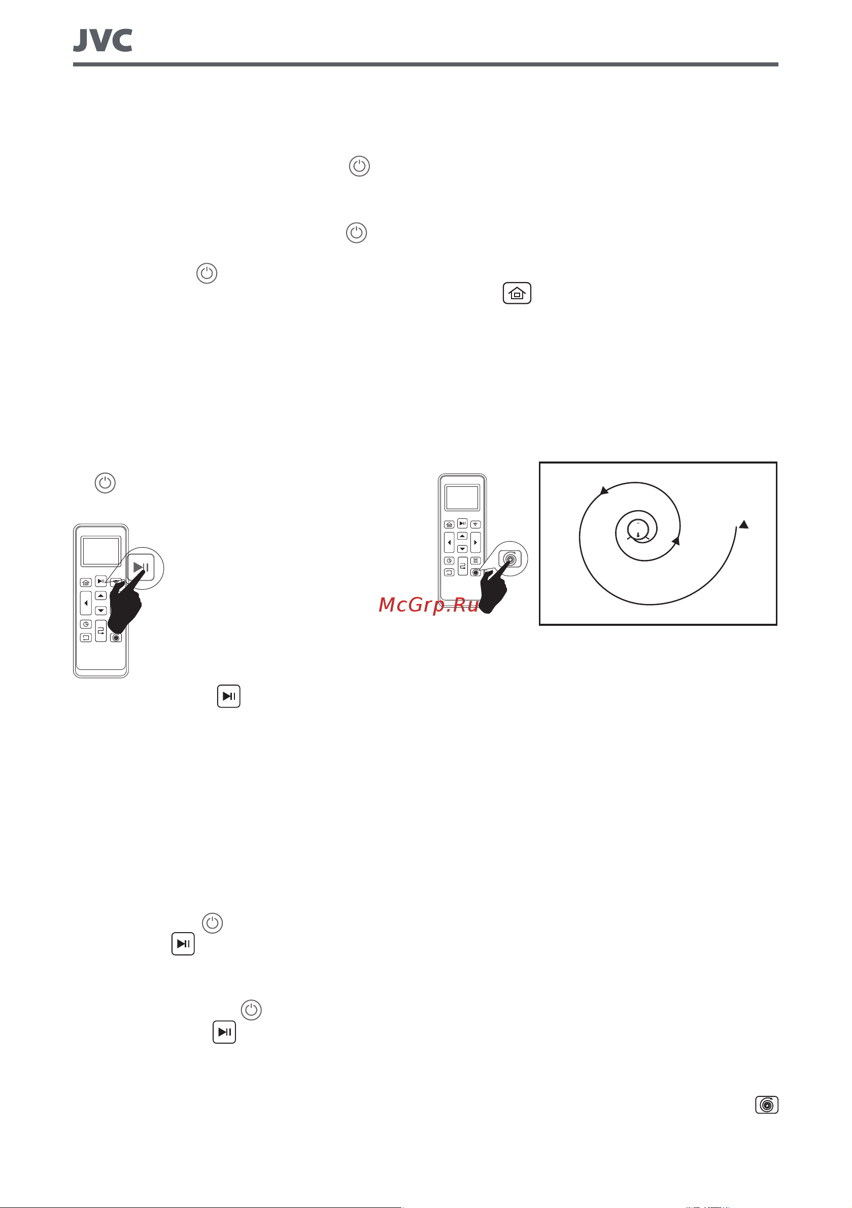 JVC JH-VR520 White [12/24] Руководство пользователя