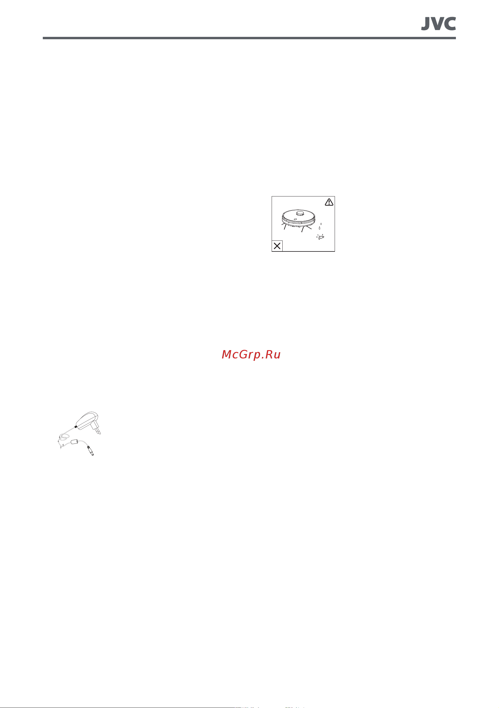 JVC JH-VR520 White [3/24] Руководство пользователя
