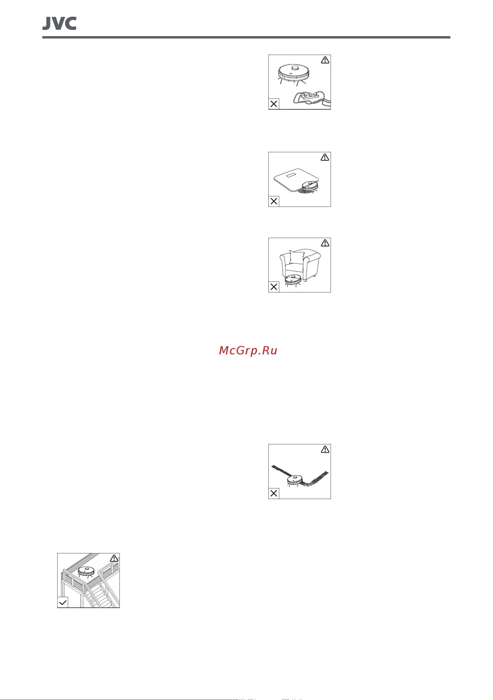 JVC JH-VR520 White [4/24] Руководство пользователя