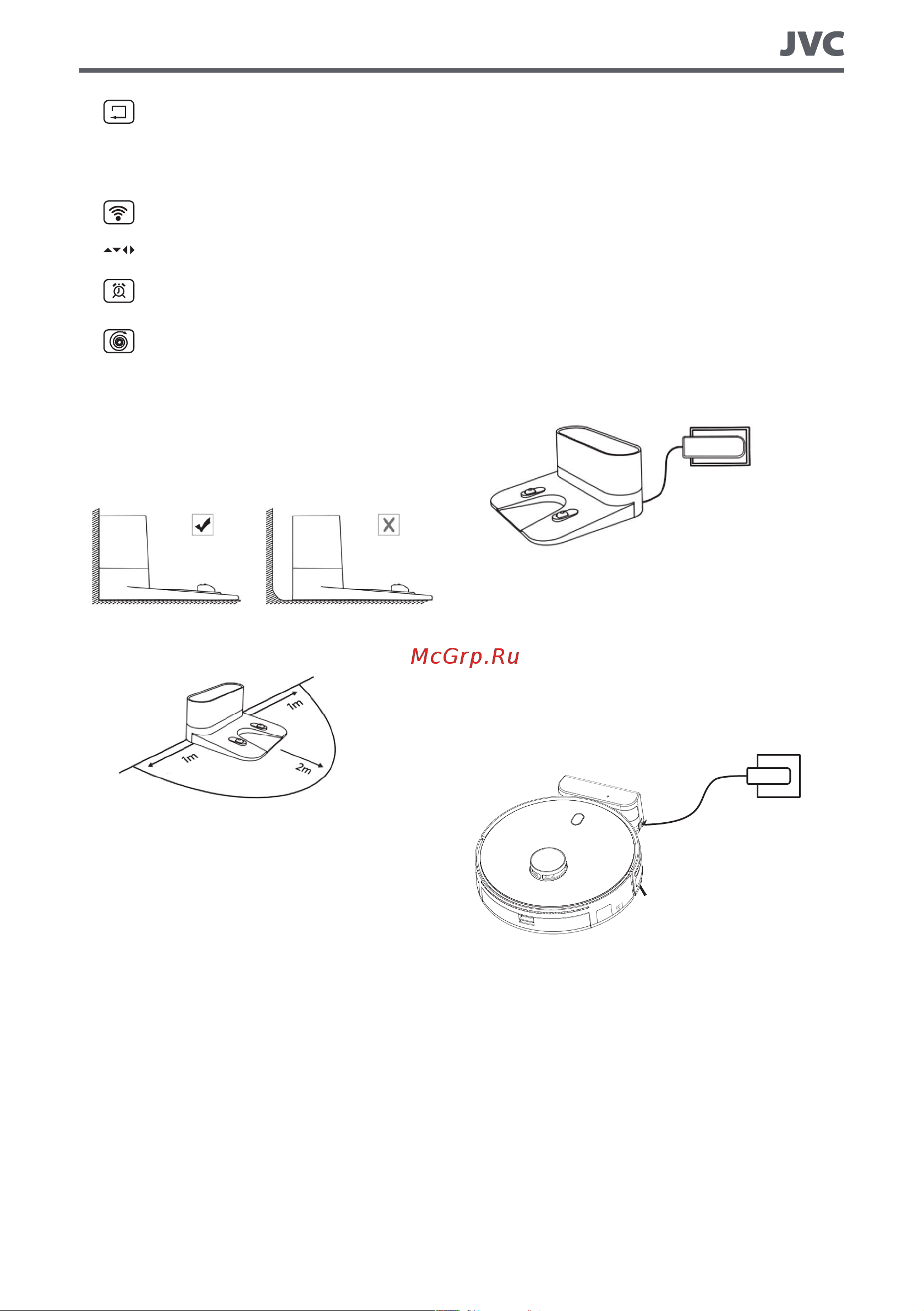 JVC JH-VR520 White [9/24] Зарядка батареи