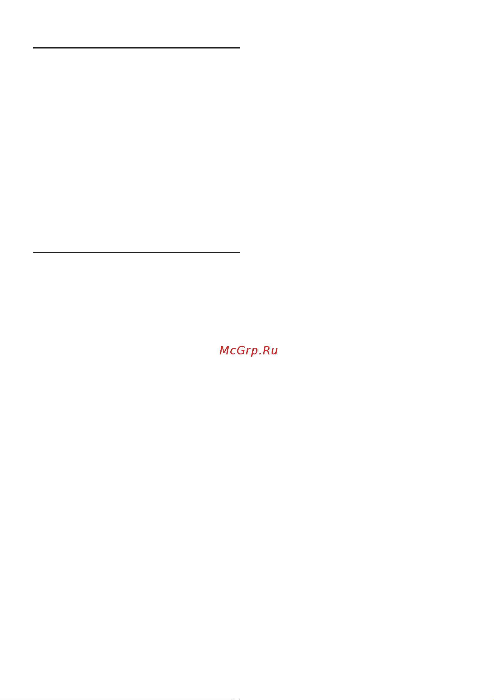 Bosch MS6CB61V5 ErgoMixx [94/106] زﺎﮭﺟﻟا نﻣ صﻠﺧﺗﻟا
