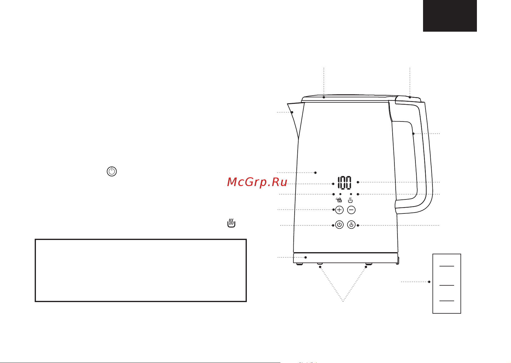 Brayer BR1035 [3/40] Electric kettle br1035