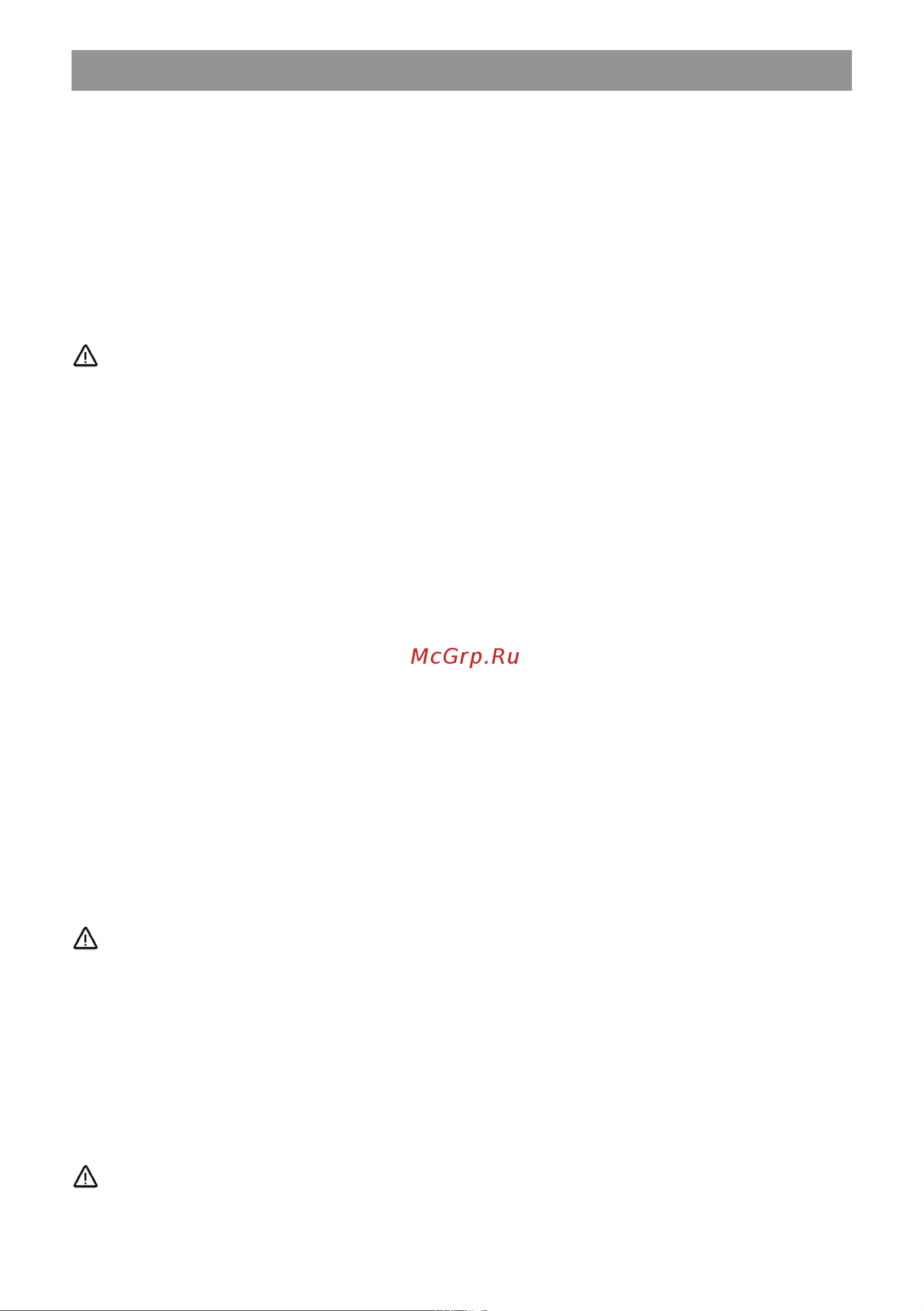 Elica HIDDEN ADVANCE BL MAT/A/52 [12/160] Allgemeine sicherheit web