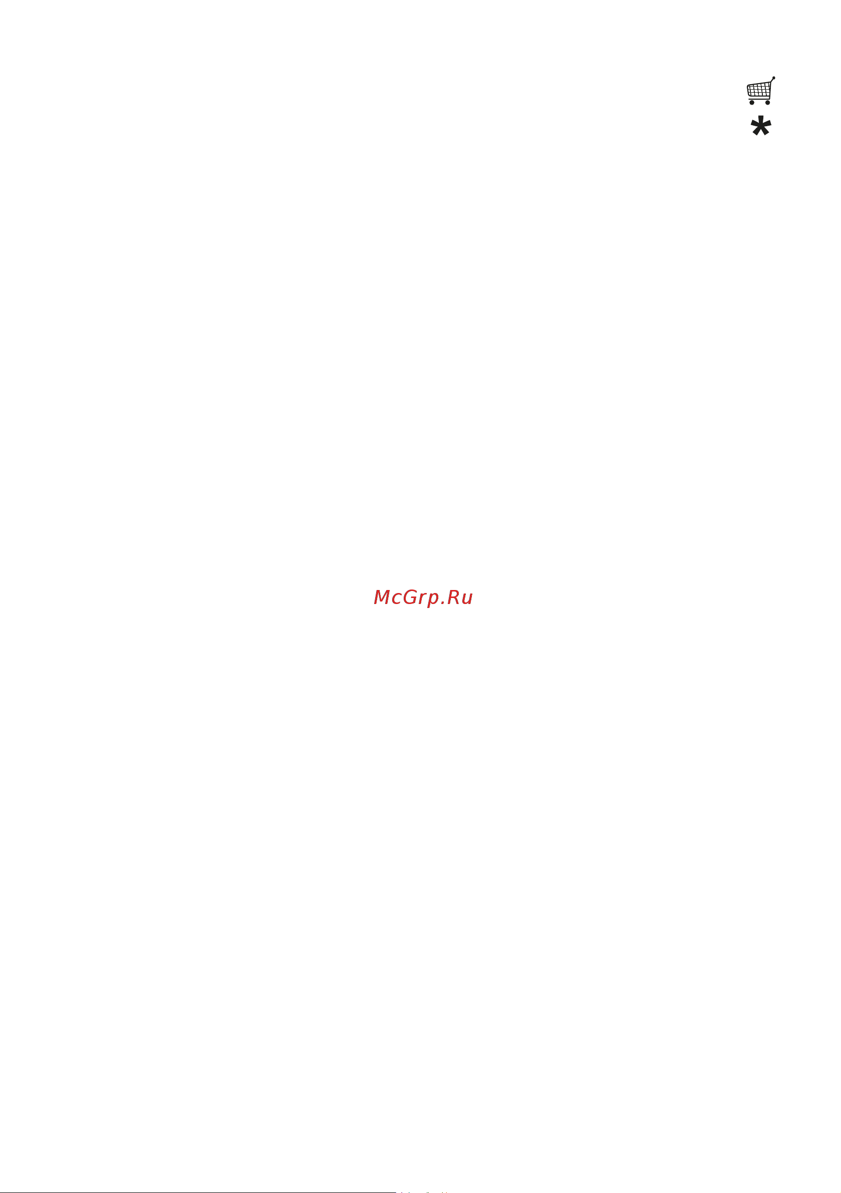 Elica HIDDEN ADVANCE IX/A/72 [148/160] ملاحظات