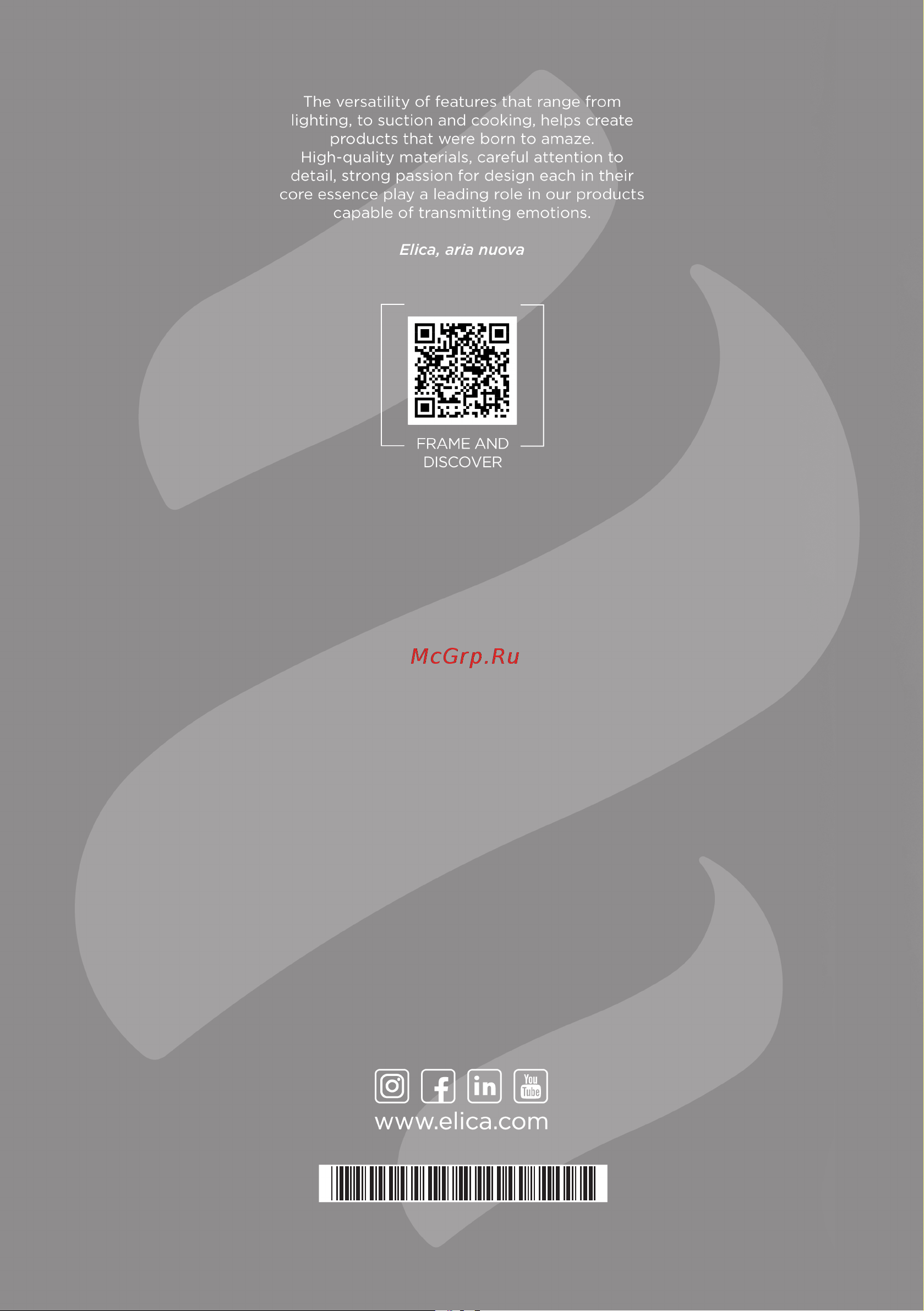 Elica HIDDEN ADVANCE BL MAT/A/72 Руководство по эксплуатации онлайн [160/160] 796462