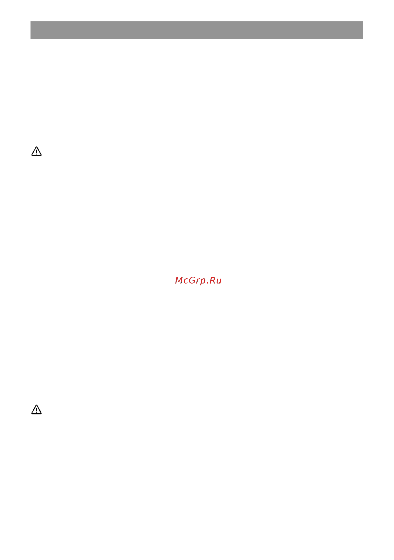 Elica HIDDEN ADVANCE IX/A/72 [27/160] Seguridad general web
