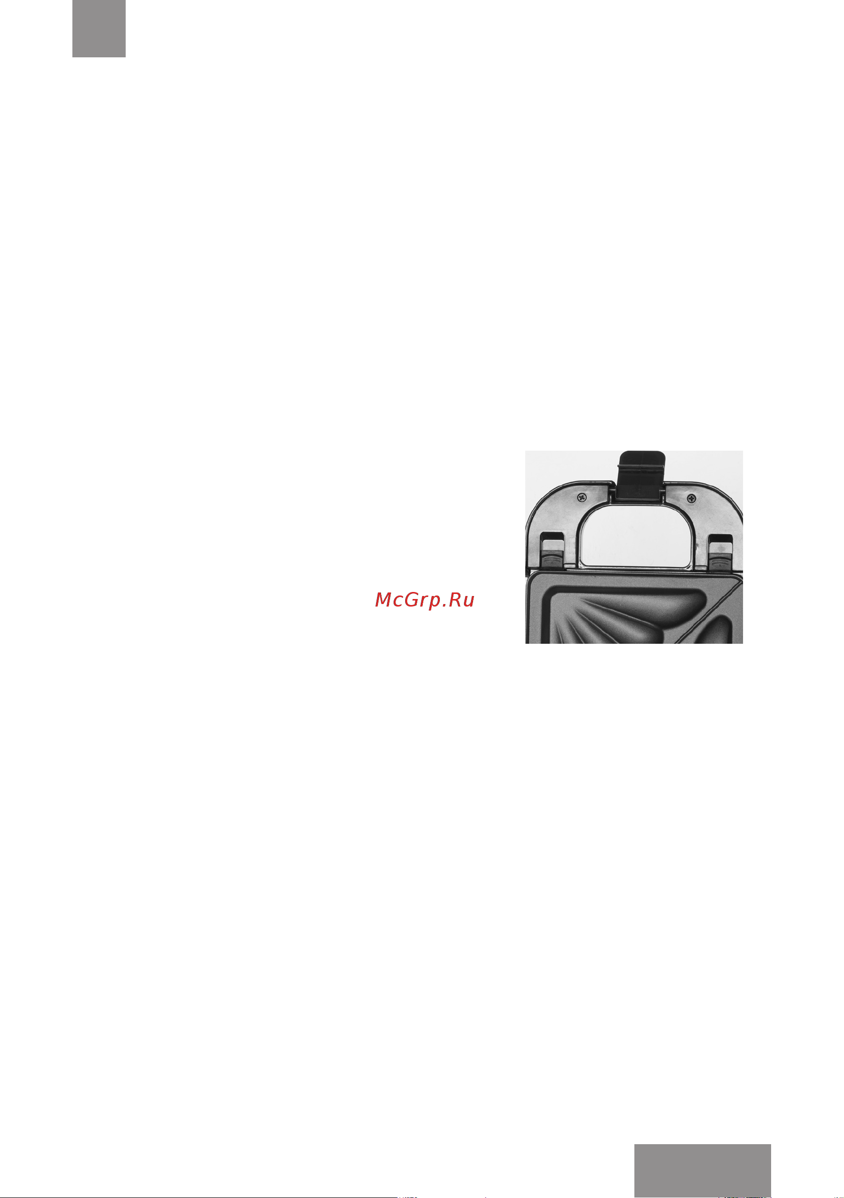 Galaxy Line GL2971 [19/22] Көрсеткі 1 сур бағыты бойынша қозғаңыз