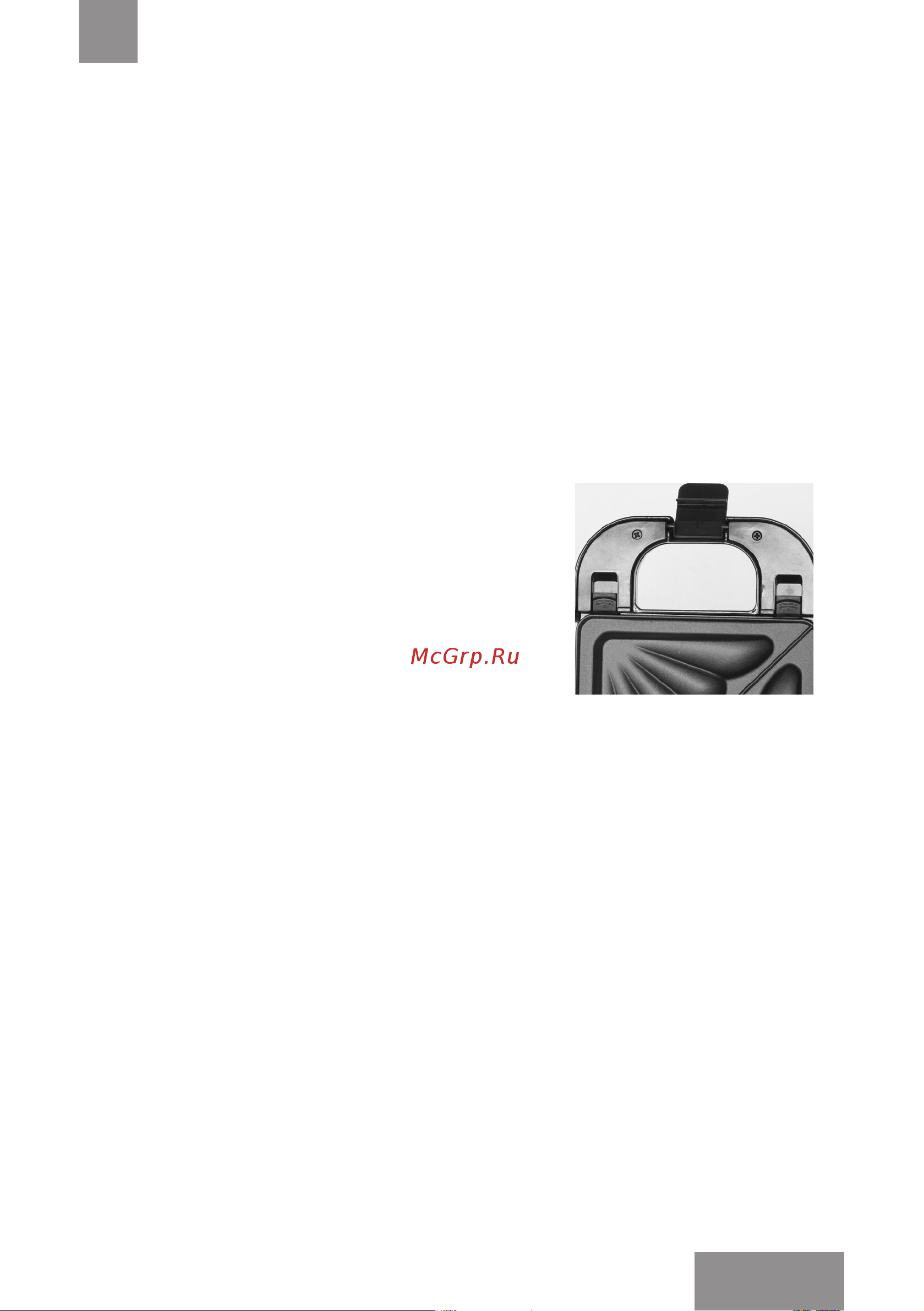 Galaxy Line GL2971 [9/22] Внимание не давите на ручку иначе выпекаемое изделие может по