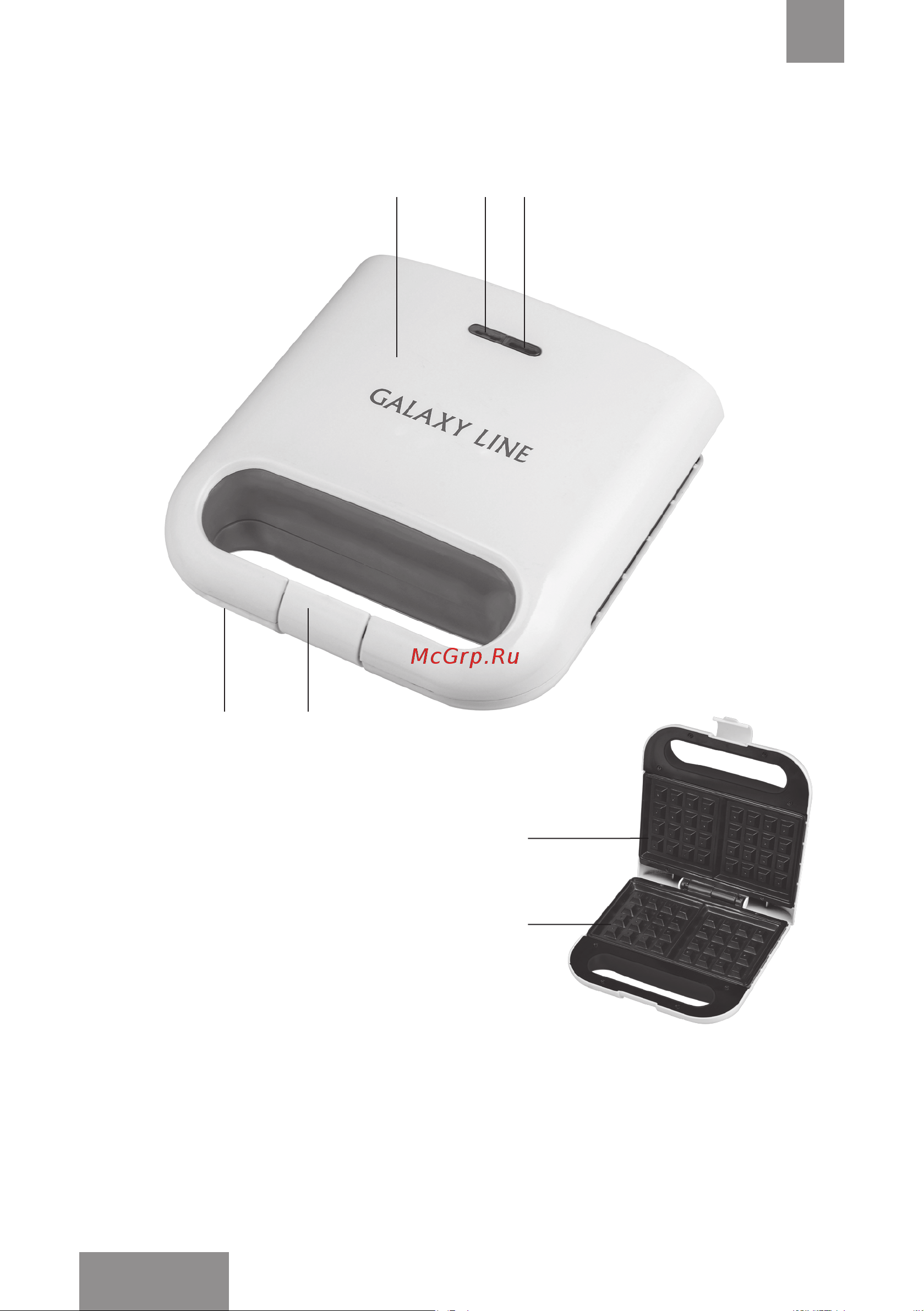 Galaxy Line GL2963 [16/21] Электр құралының атқарымдық элементтерi