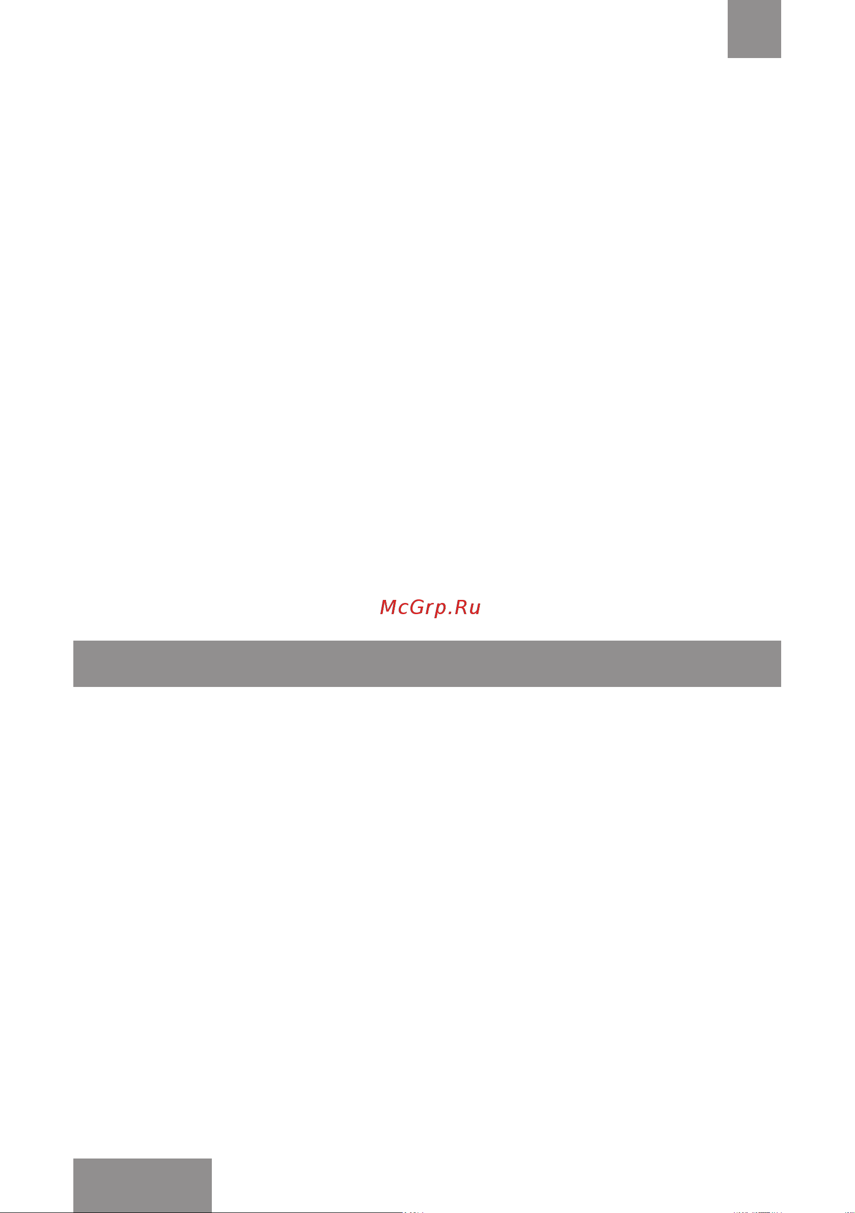 Galaxy Line GL4302 [22/22] Өзге ақпарат