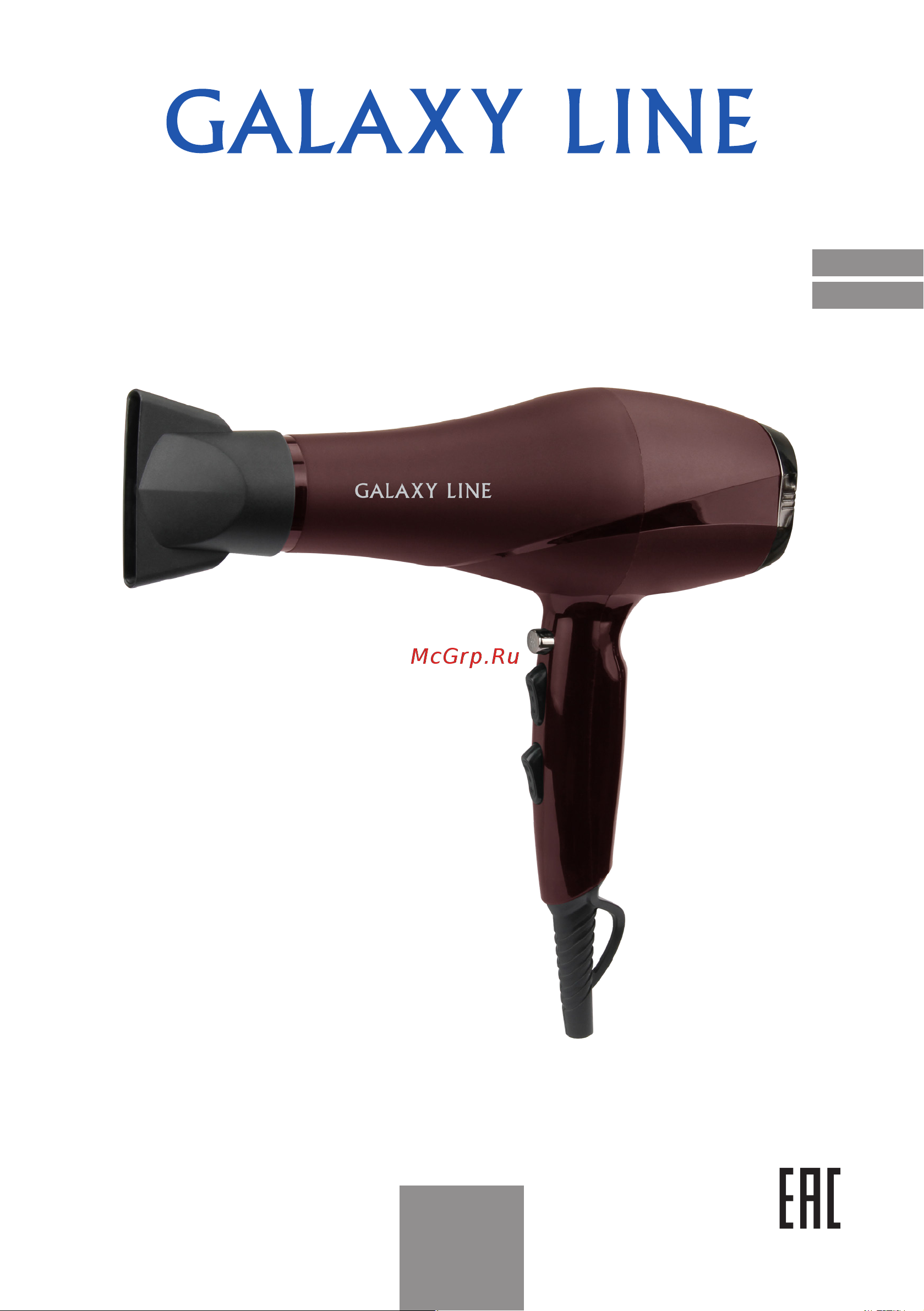 Galaxy Line GL4347 Руководство по эксплуатации онлайн