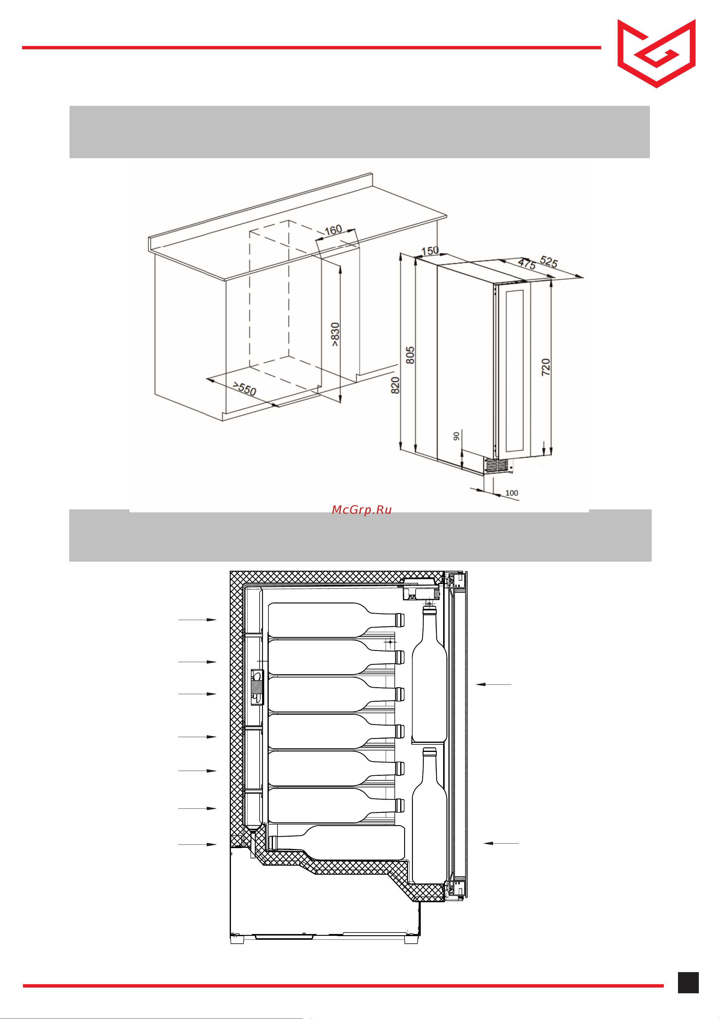 Meyvel MV46PRO-KWT2 [13/20] Mv9 kwt1