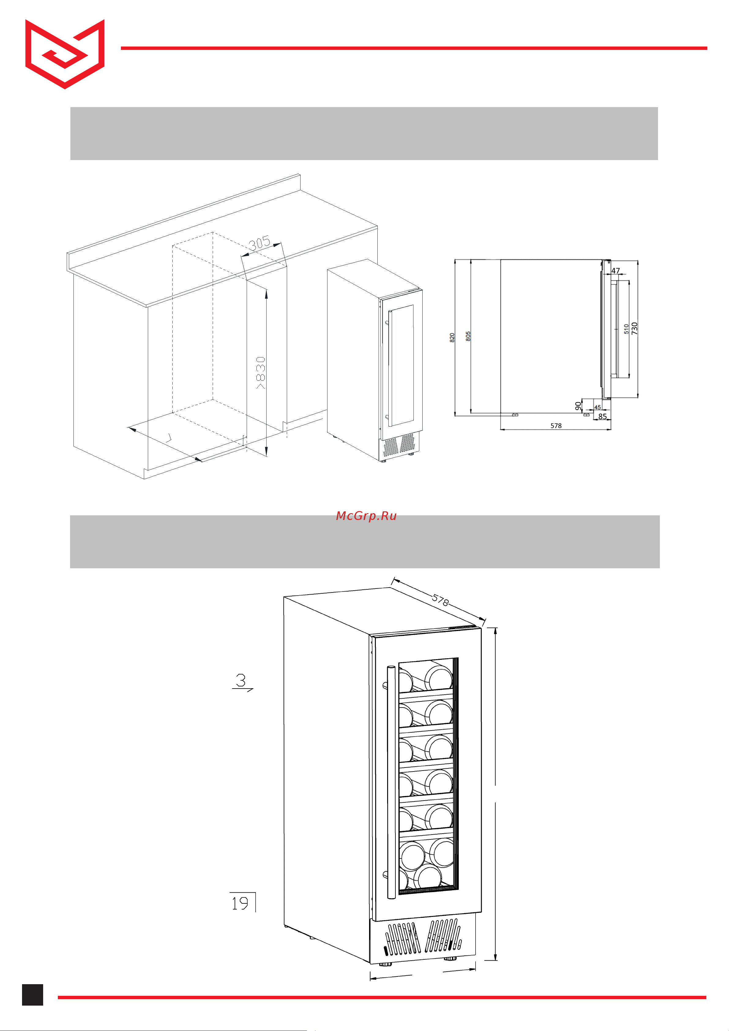 Meyvel MV46PRO-KWT2 [14/20] Mv19 kwt1
