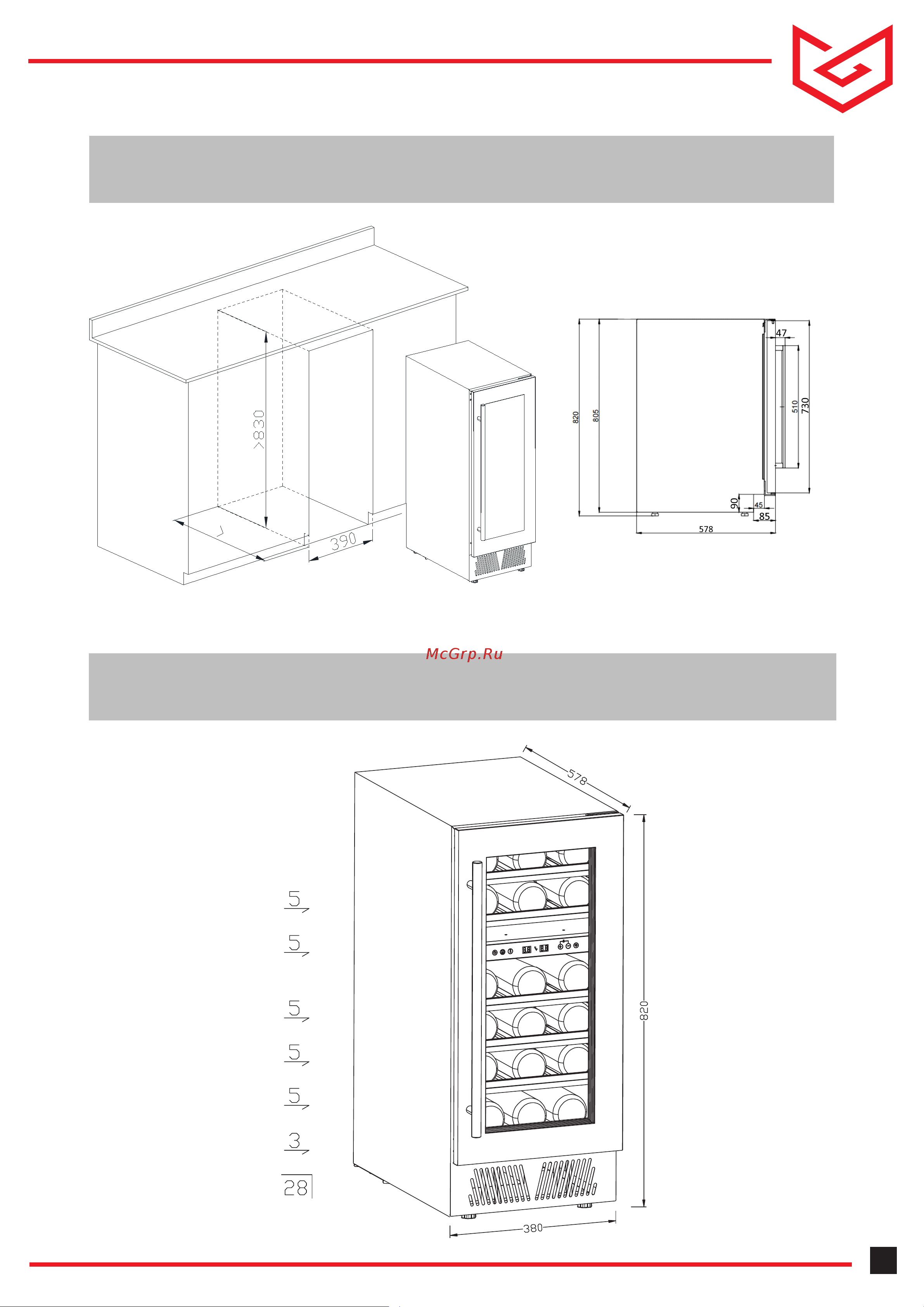 Meyvel MV46PRO-KWT2 [15/20] Mv28 kwt2