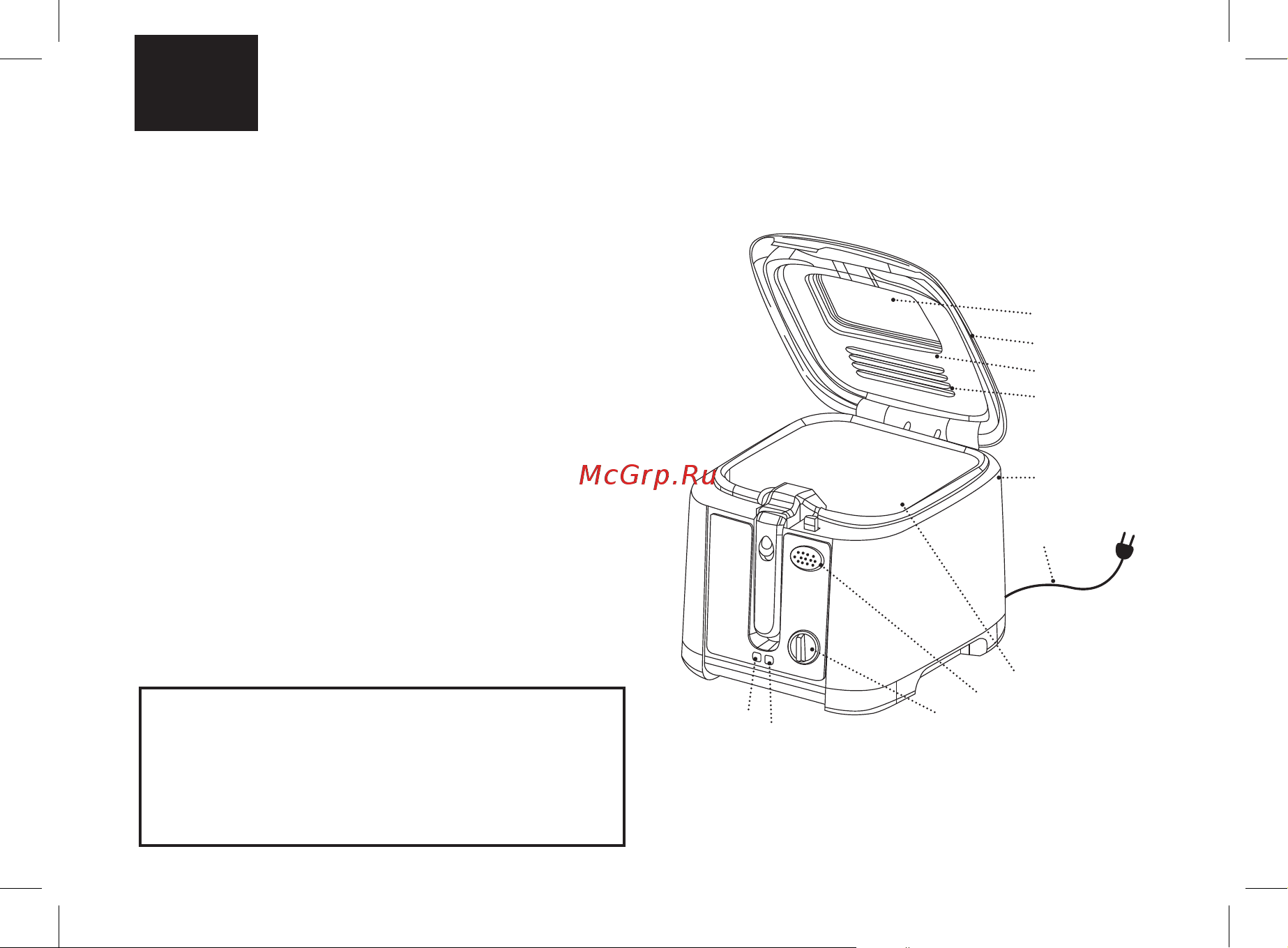 Brayer BR2832BK [22/44] Фритюрница br2832bk