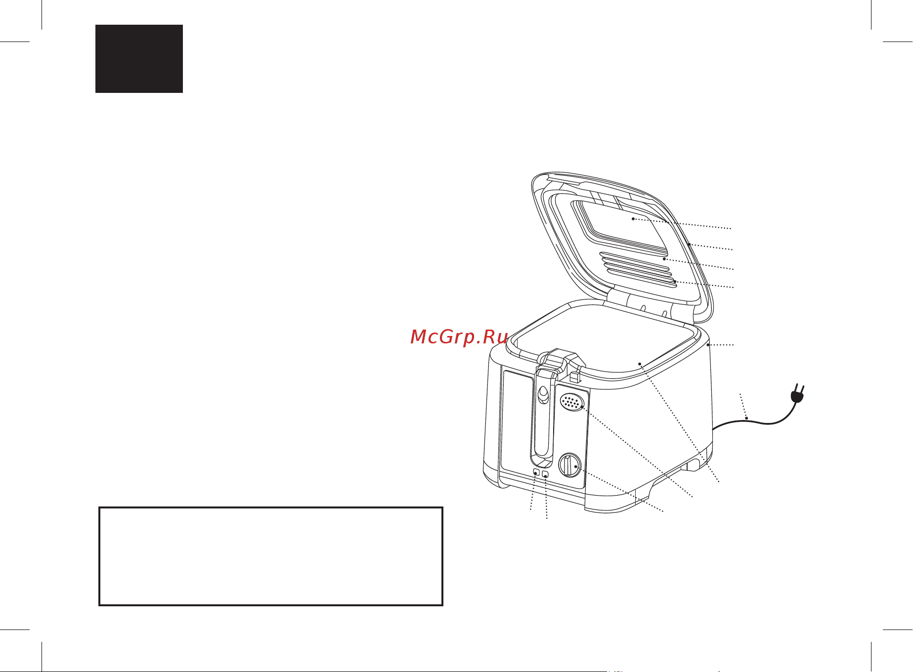 Brayer BR2832WH [32/44] Фритюр пісіруге арналfан ыдыс br2832wh