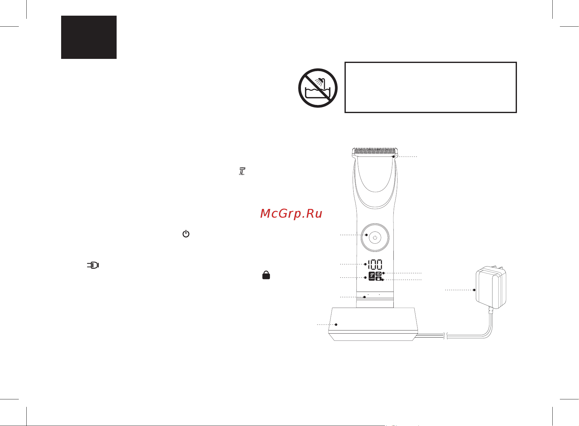 Brayer BR3403 [24/48] Машинка для стрижки волос br3403
