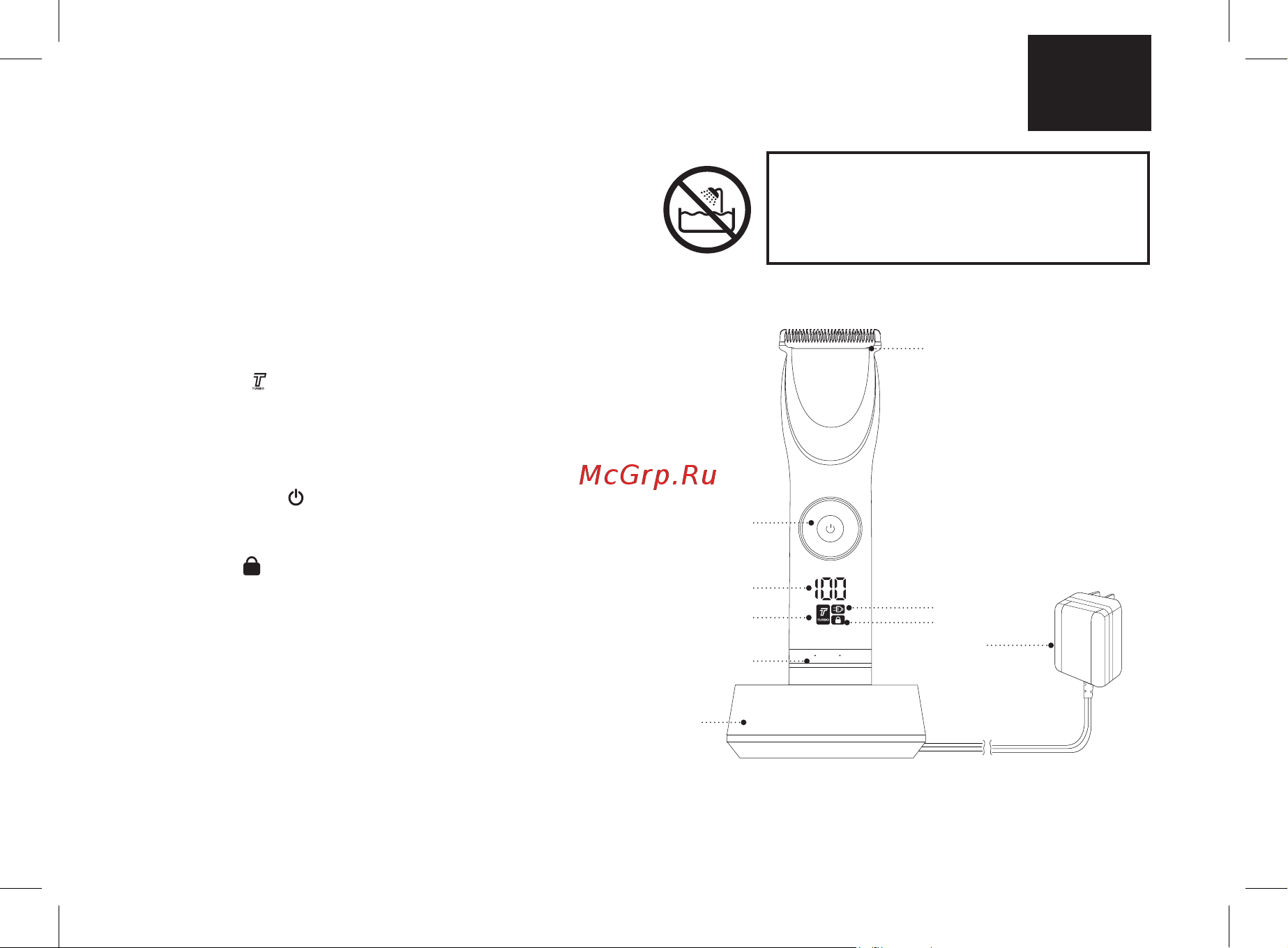Brayer BR3403 [35/48] Шаш қырқатын машина br3403