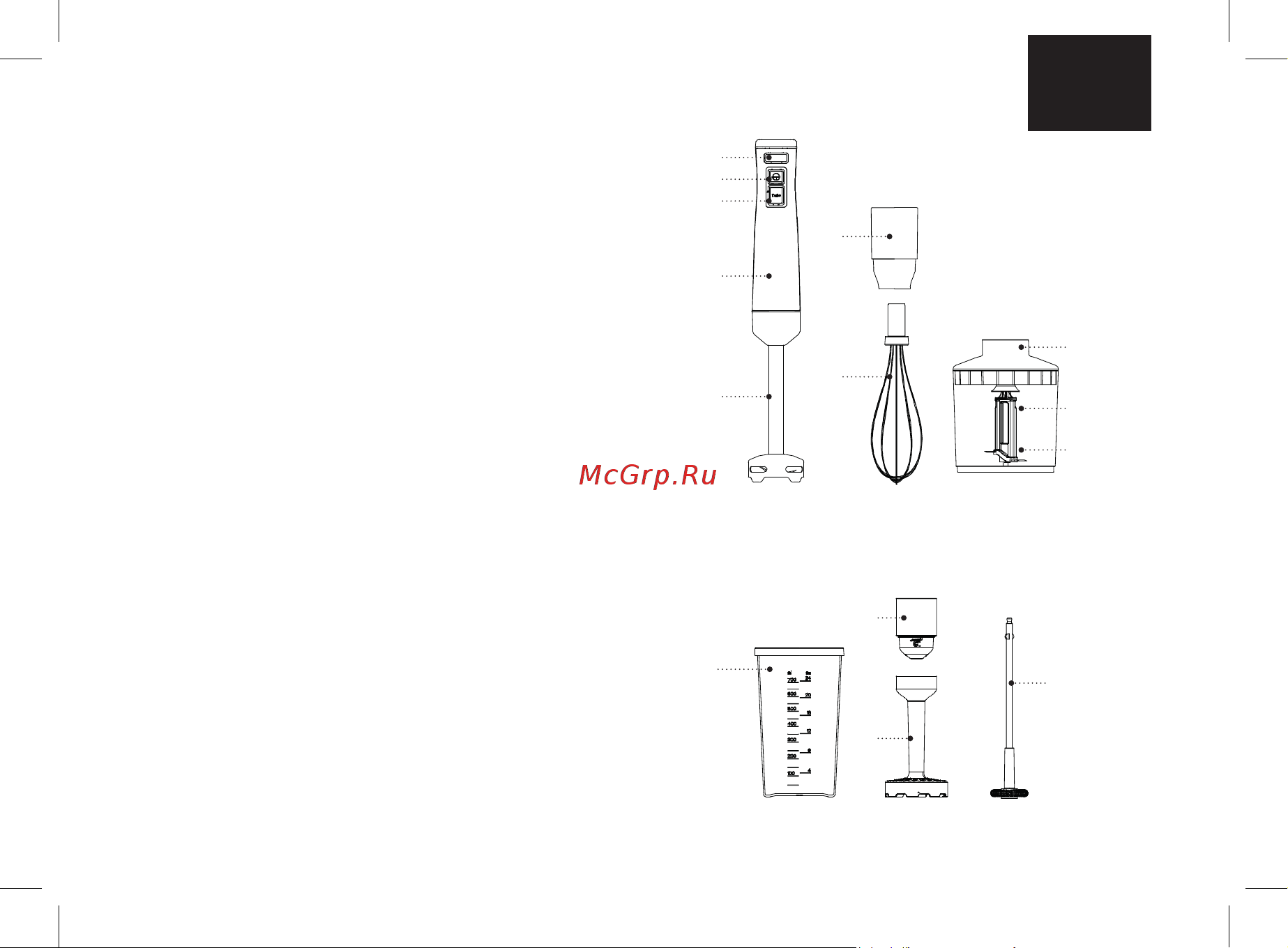 Brayer BR1251 [37/52] Блендер br1251