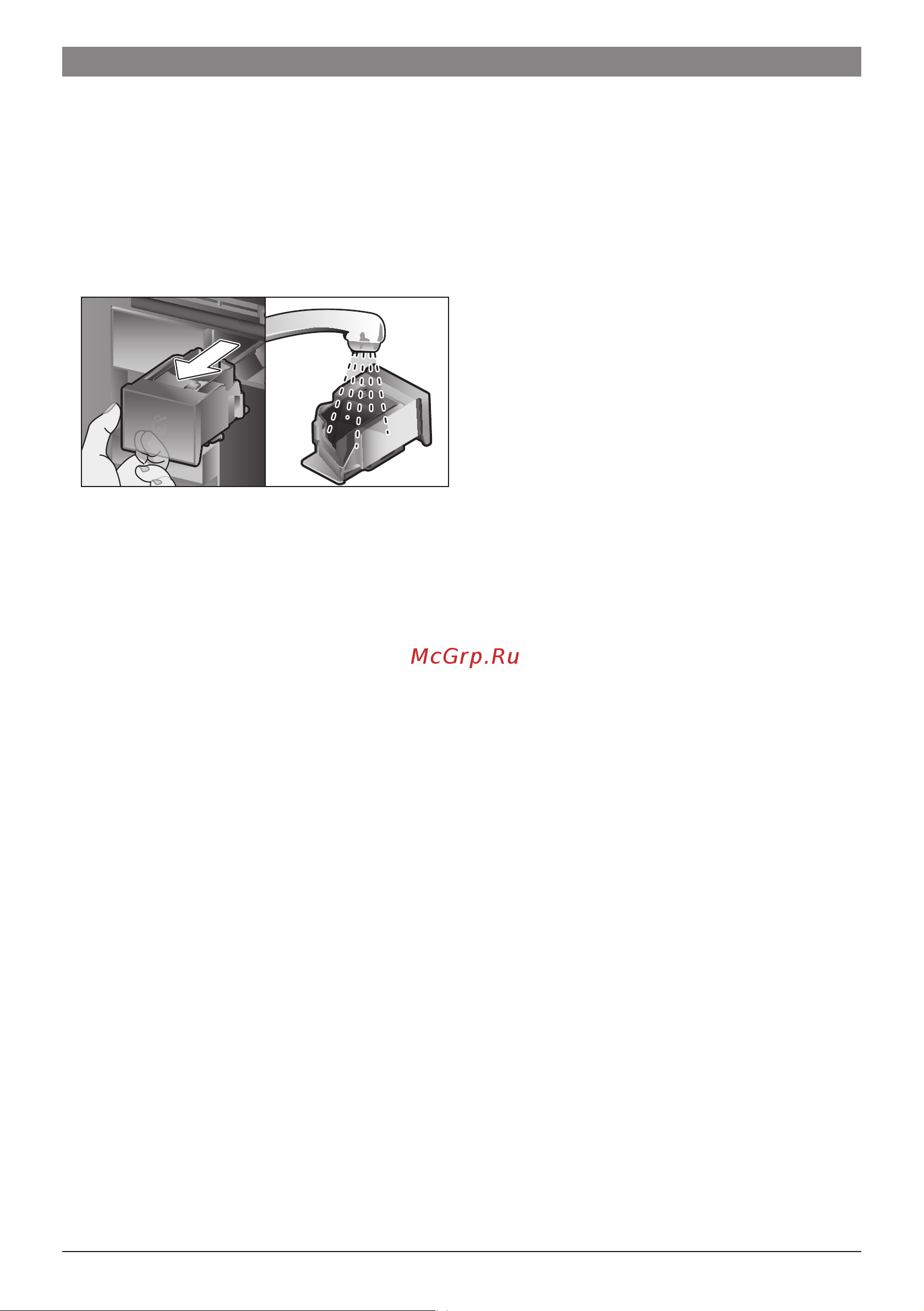 Bosch CTL 636 ES1 Руководство по эксплуатации онлайн [25/44] 796510