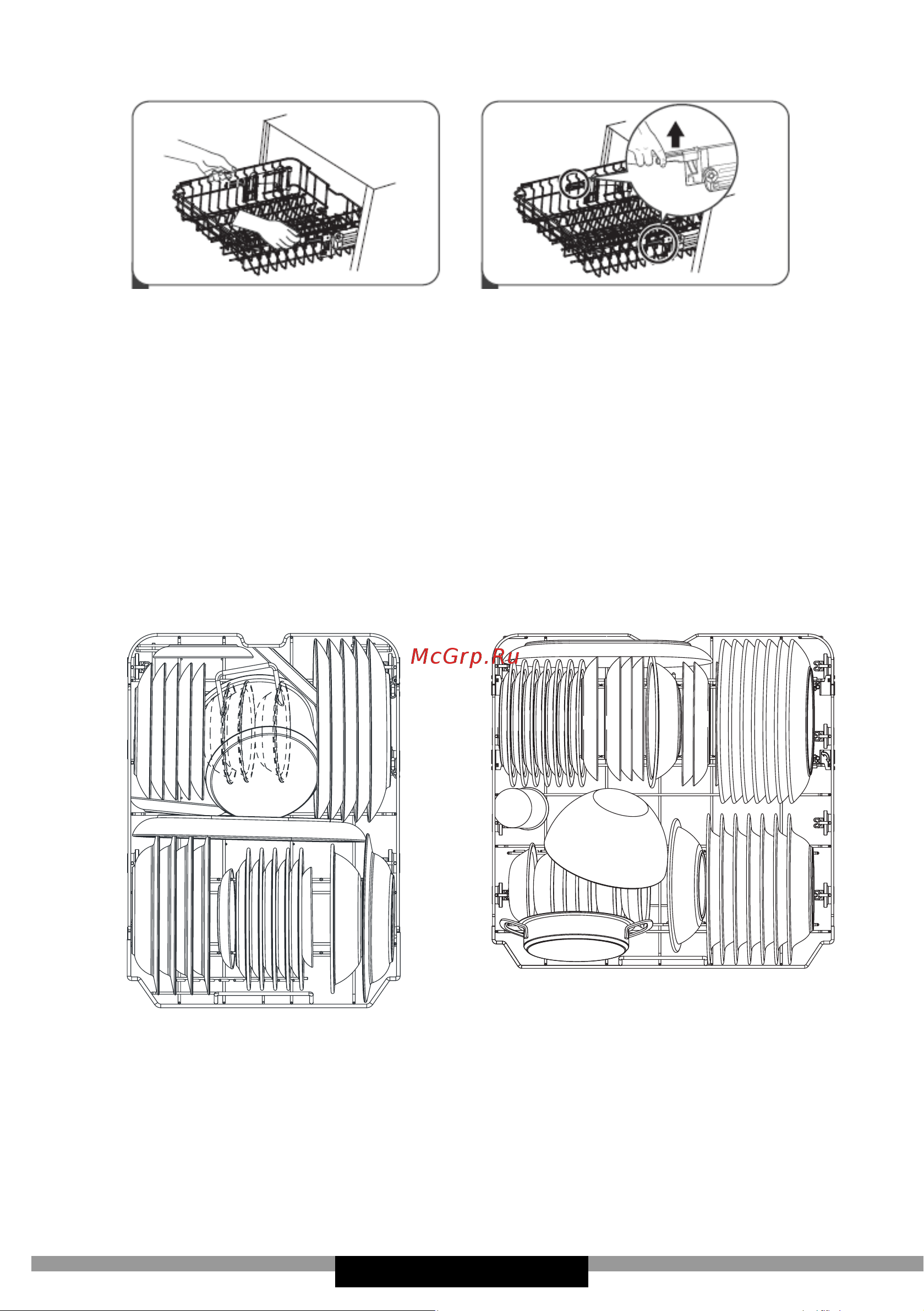 Hansa ZWM655POW [26/115] Нижняя корзина