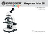 Bresser Junior (74321) Руководство по эксплуатации
