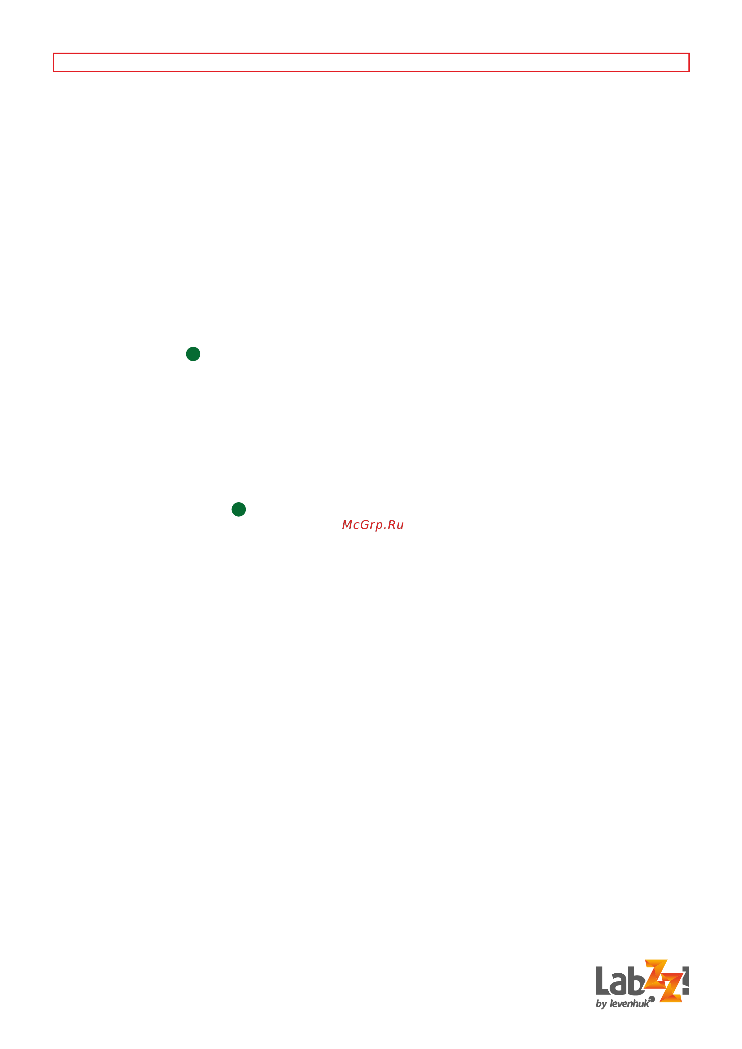 Levenhuk LabZZ M2 (69740) [5/18] How to work with the projector levenhuk labzz m3 microscope only