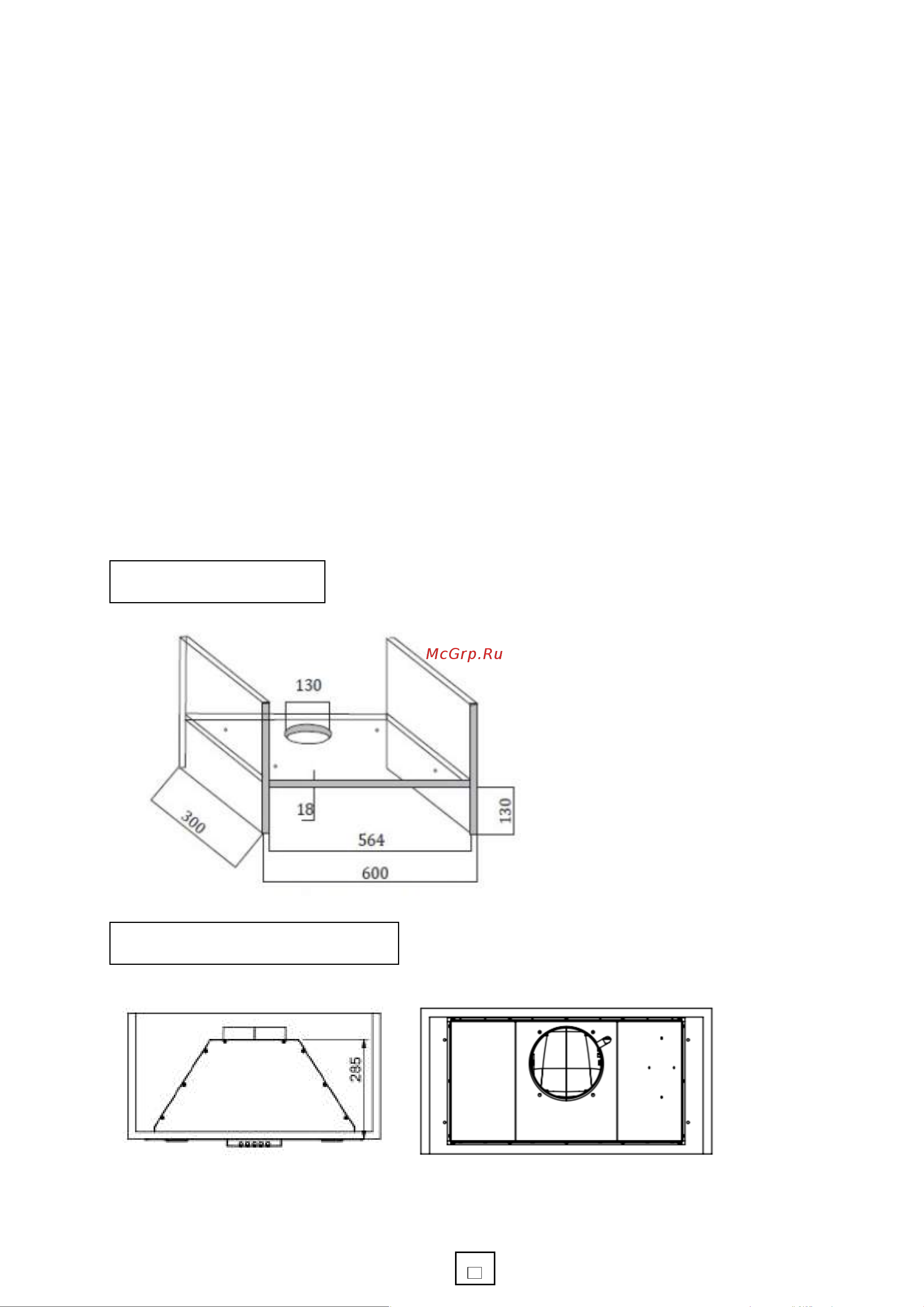 Zigmund & Shtain K 010.6 S [8/10] K 010 k 010 b s w