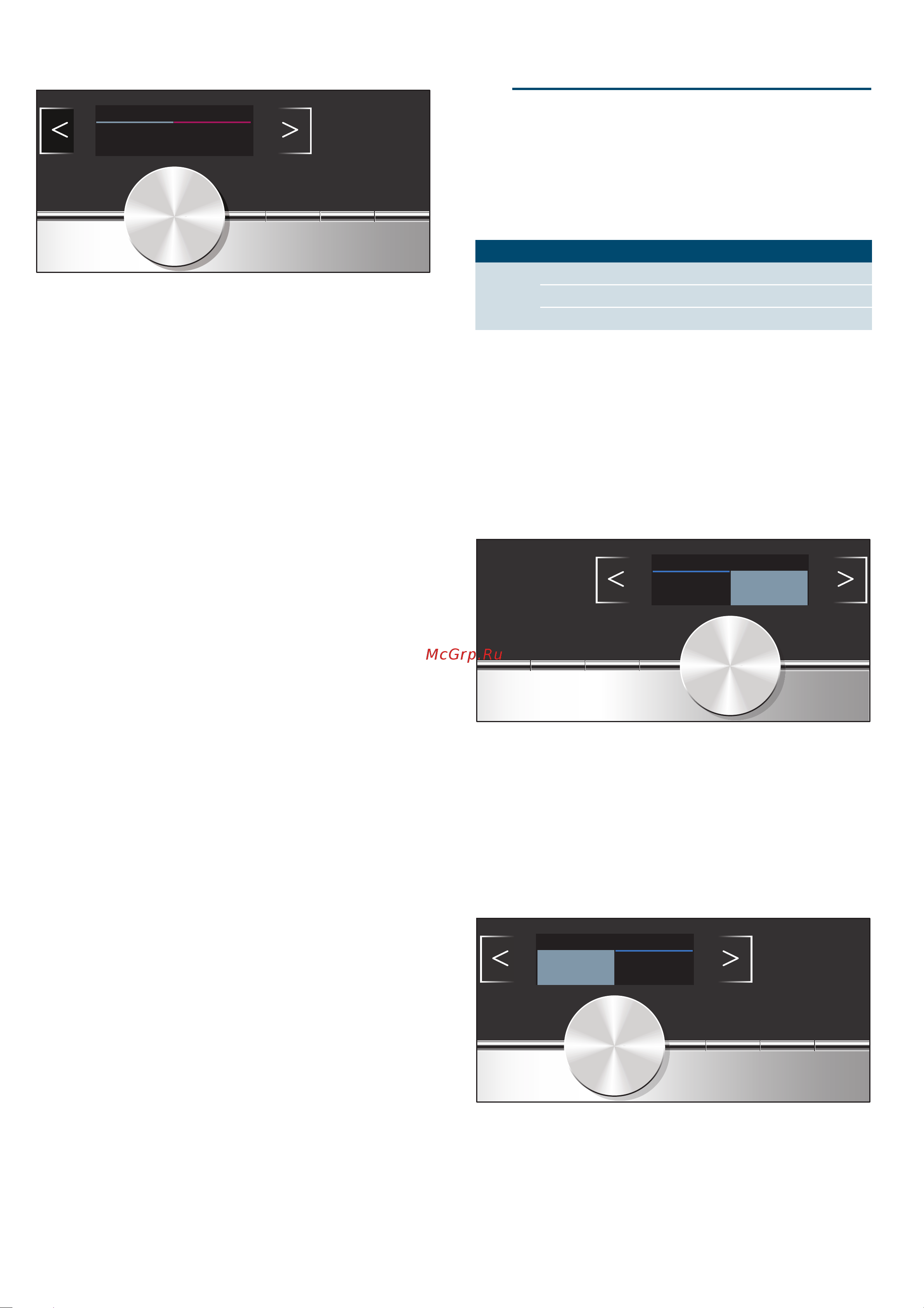 Siemens BE 634 RG S1 [13/80] Приготовление на гриле