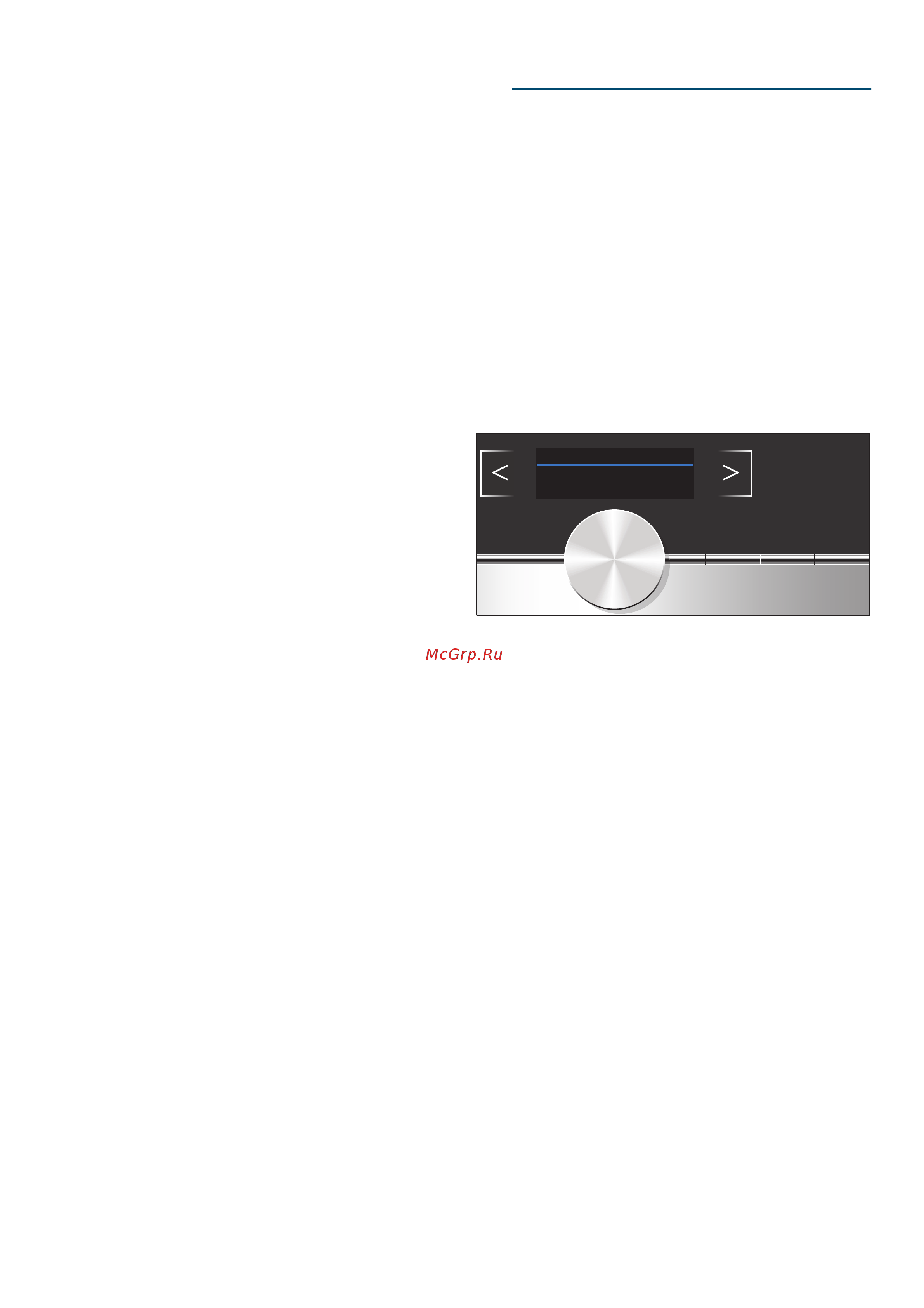 Siemens BE 634 RG S1 [15/80] Таймер
