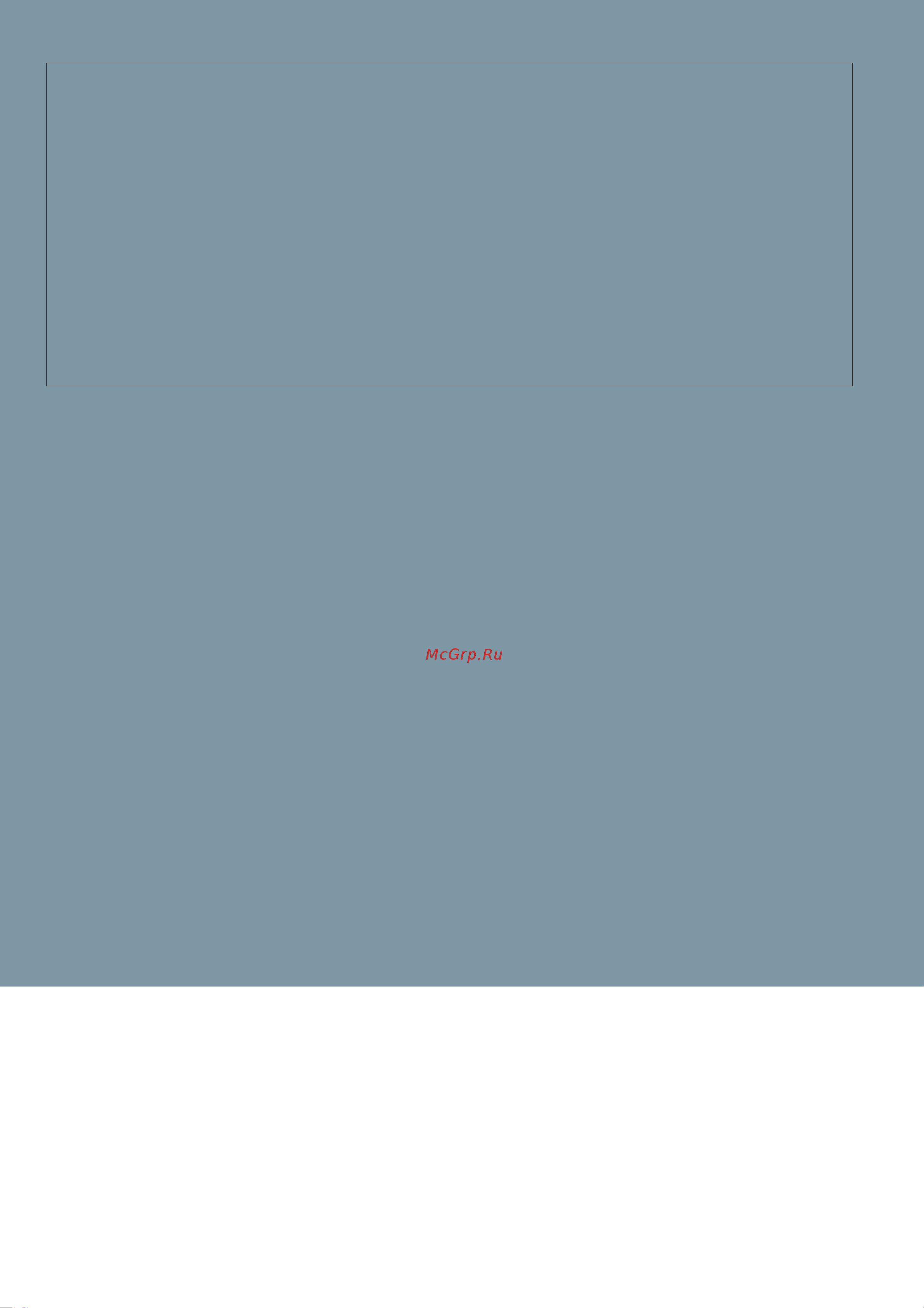 Siemens BF 634 LG S1 [80/80] 9001026339