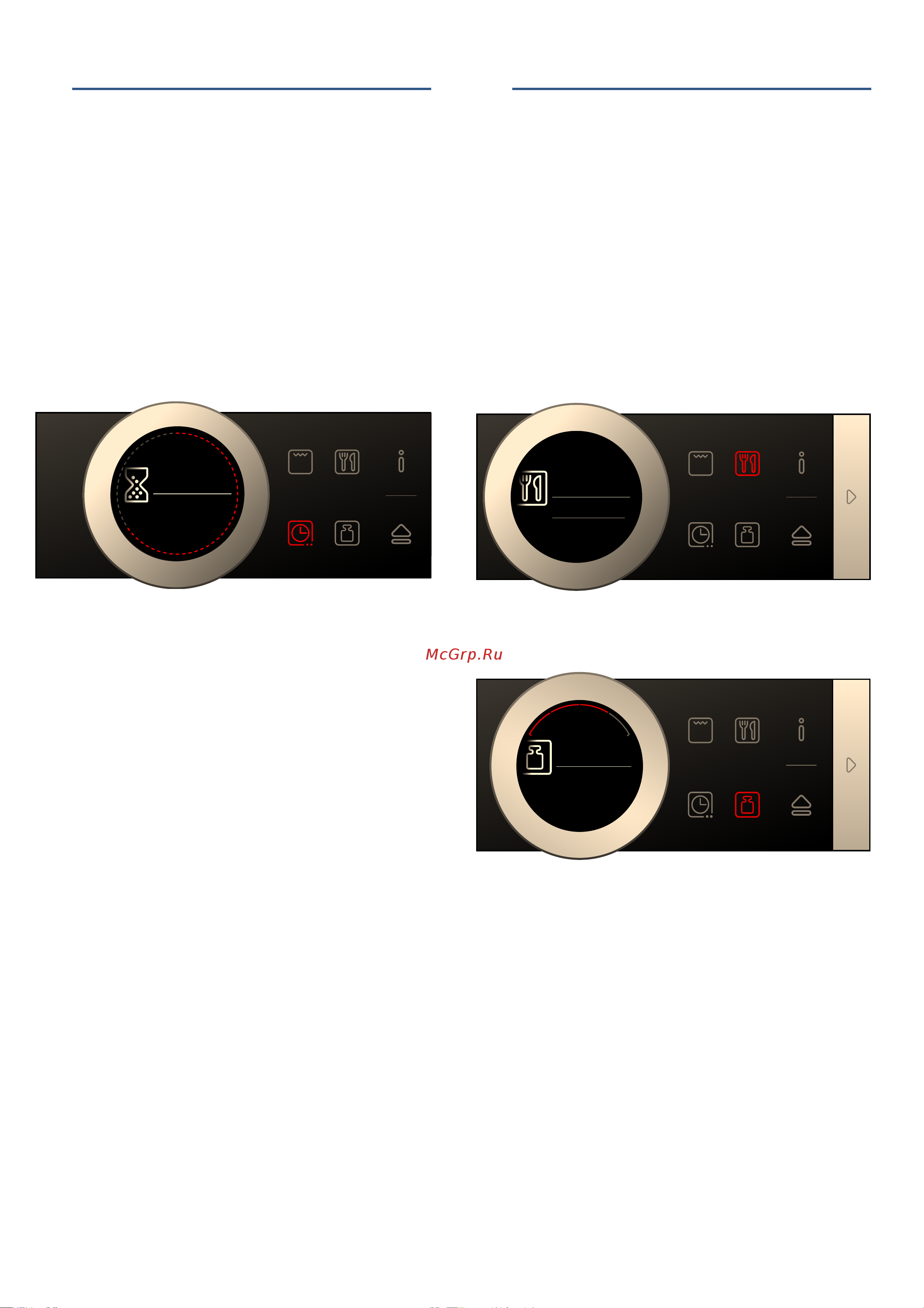 Bosch BFL634GS1 Руководство по эксплуатации онлайн [39/0] 125638