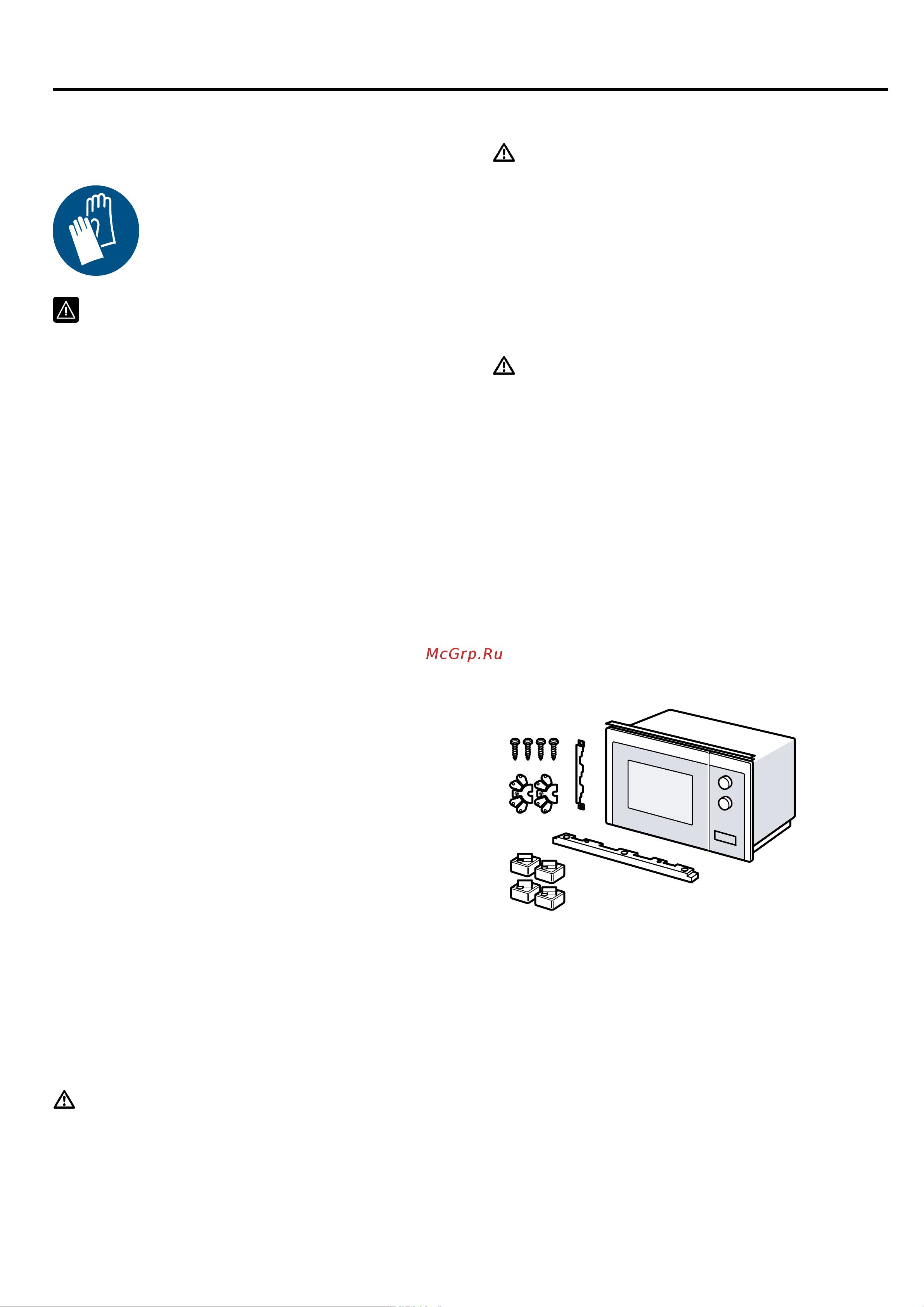 Bosch Serie 4 BFL 520MW0 [54/80] Instrucţiuni de montare