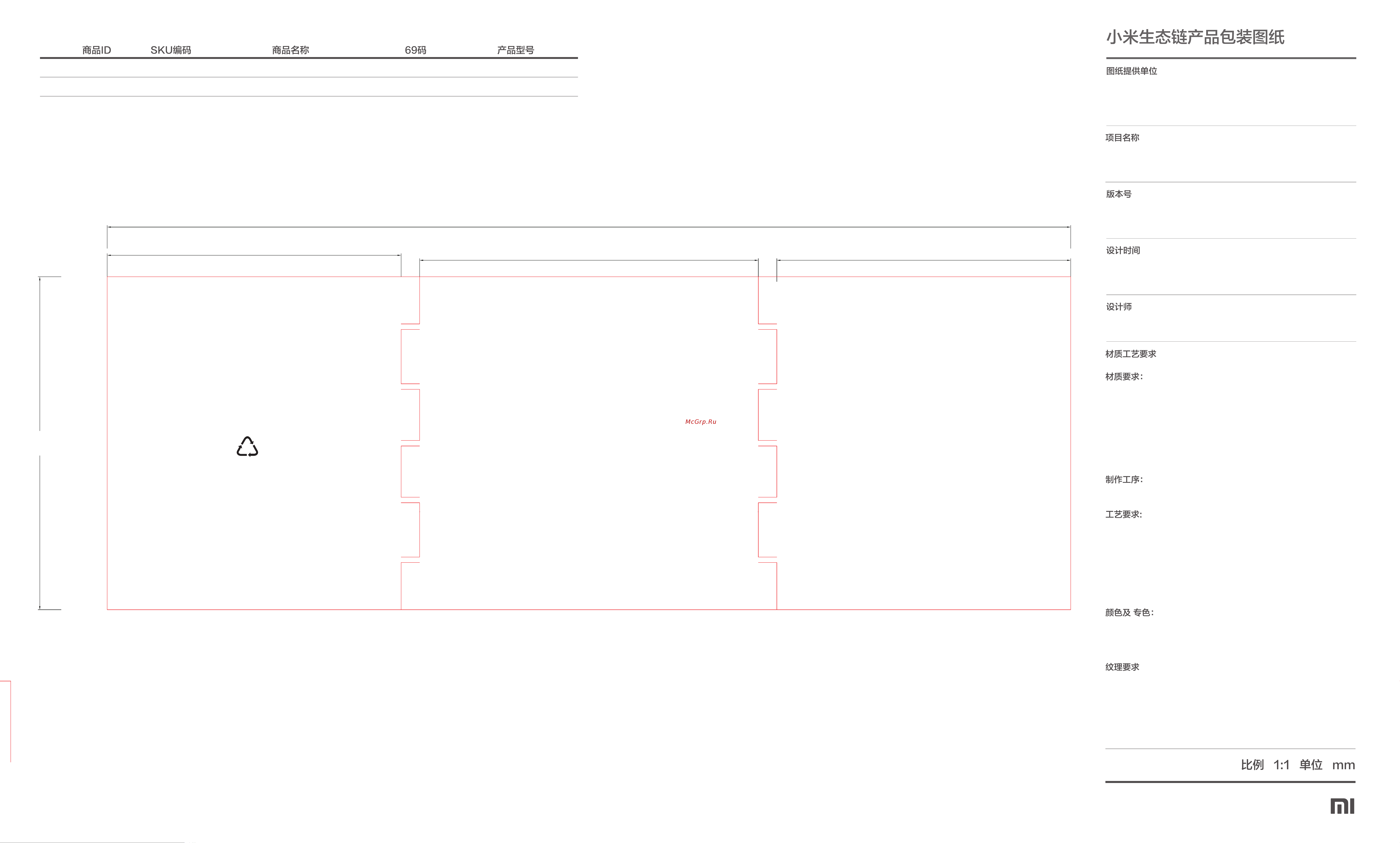 Xiaomi Smart Home Hub 2 (BHR6765GL) [11/18] 0 206 5 206 5